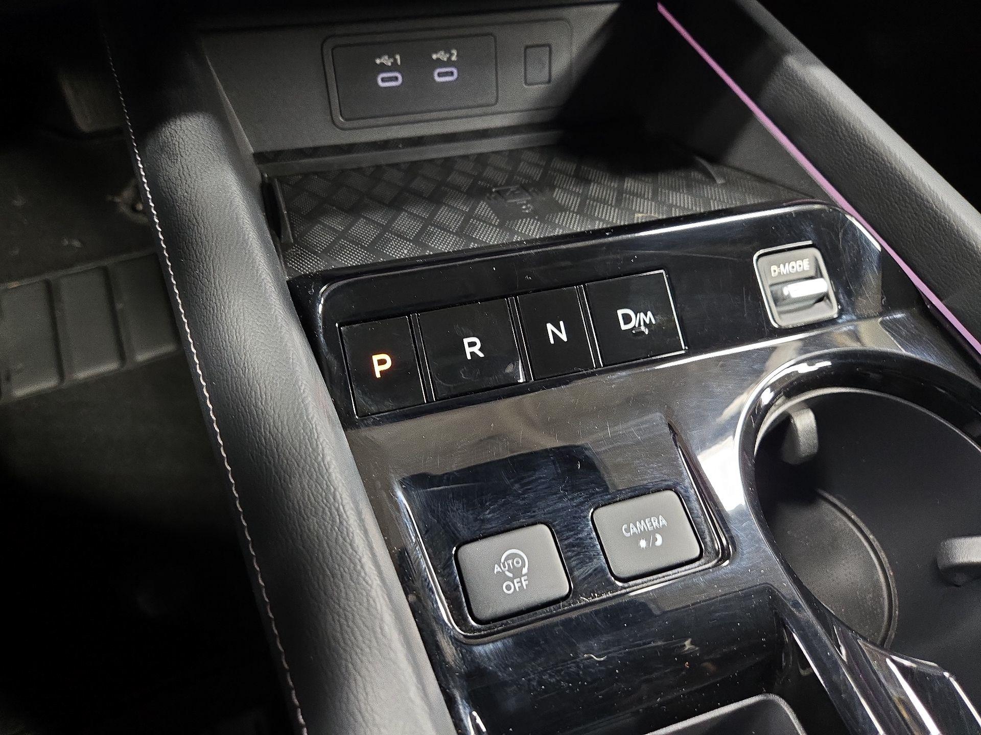 Thumbnail: 2025 Nissan Murano - 18