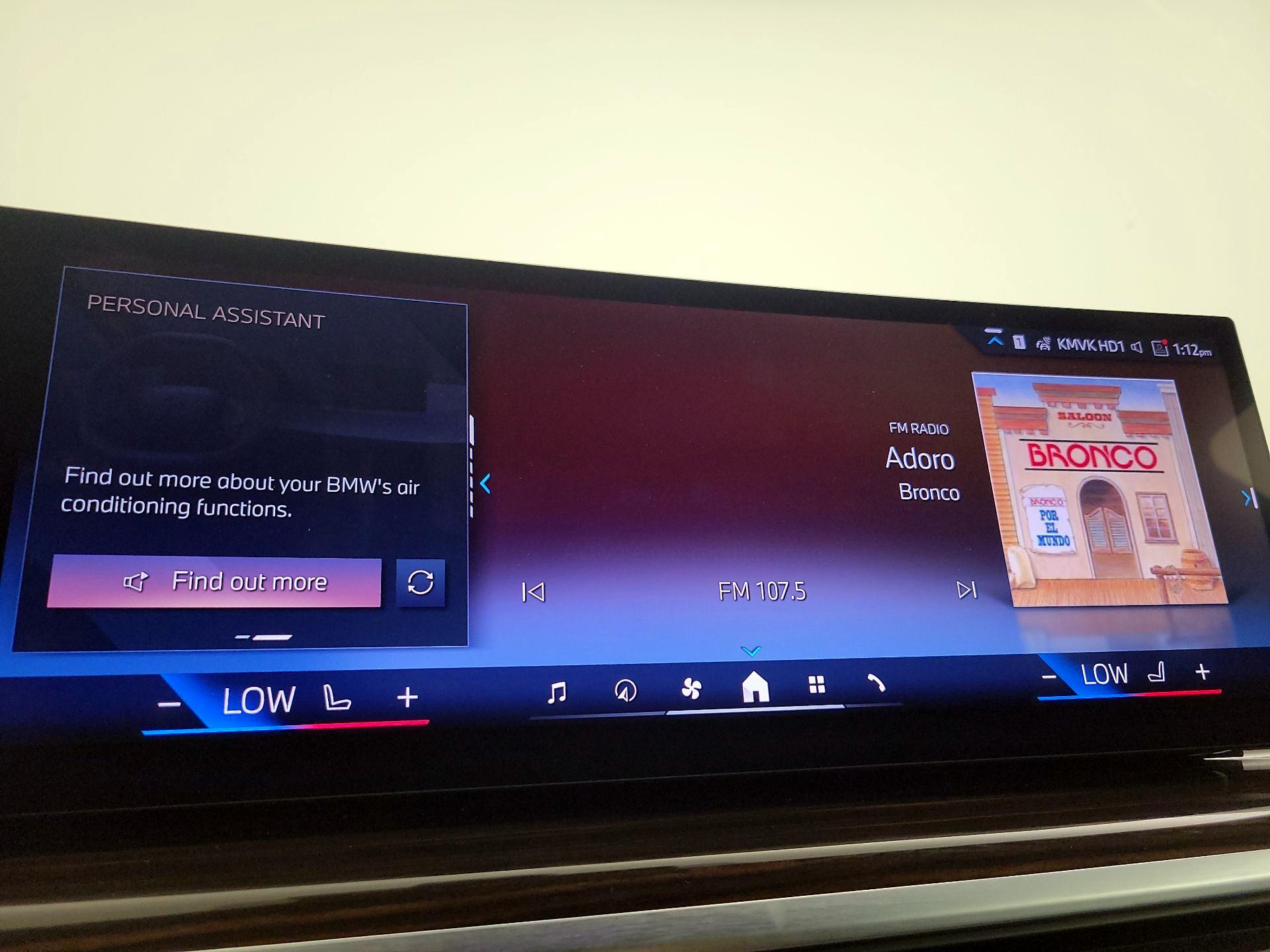 Thumbnail: 2026 BMW X5 - 15