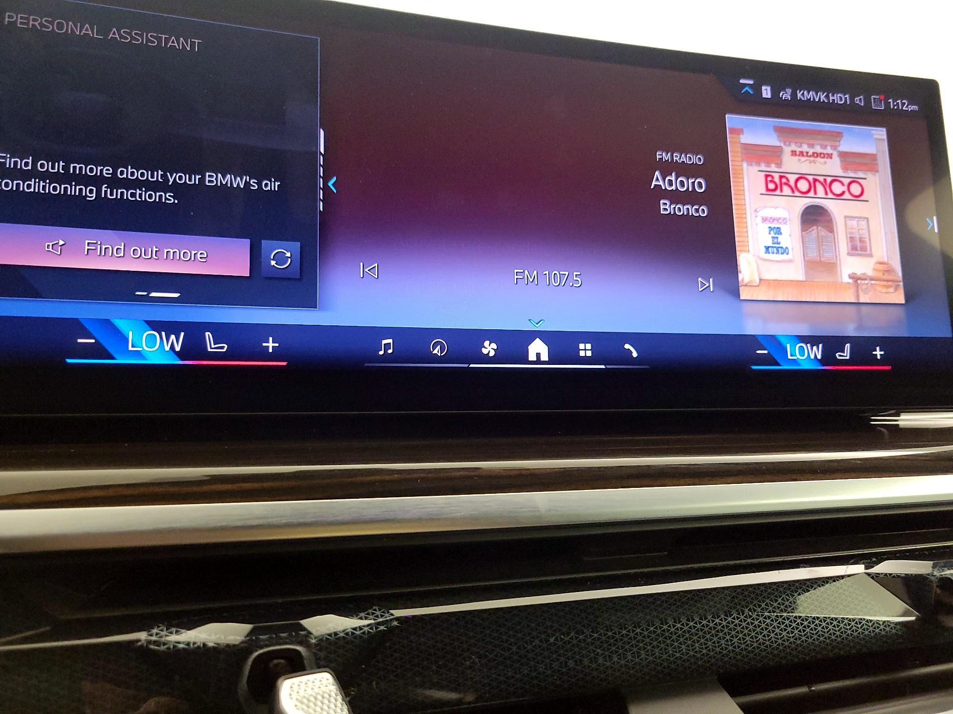 Thumbnail: 2026 BMW X5 - 16