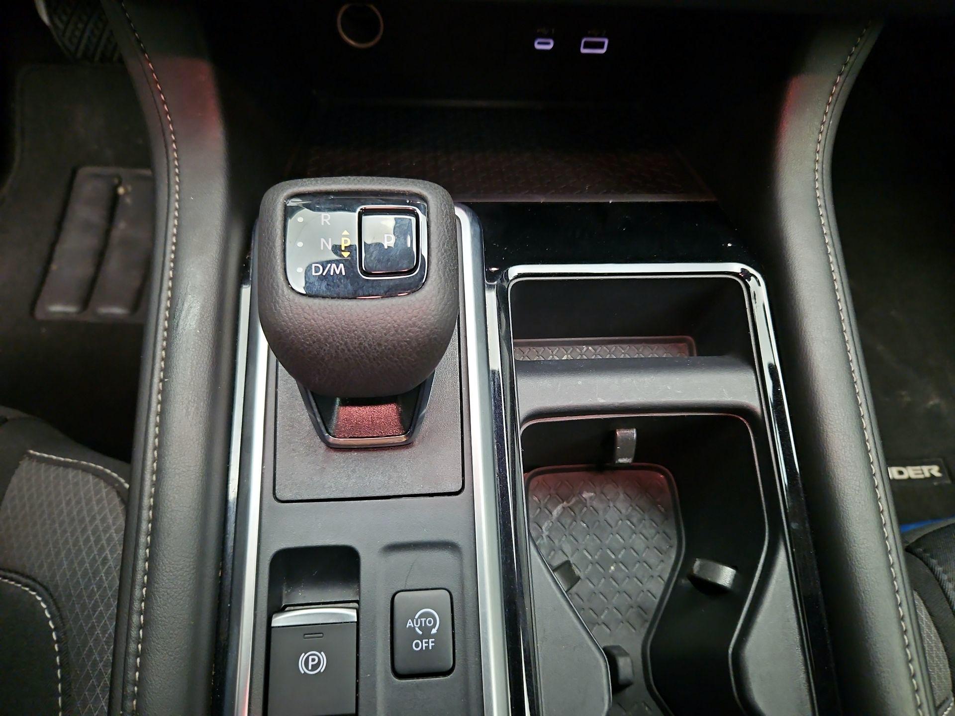 Thumbnail: 2025 Nissan Pathfinder - 17