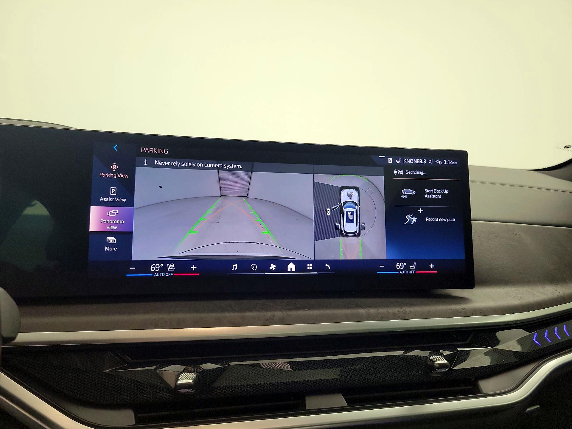 Thumbnail: 2025 BMW X5 - 15