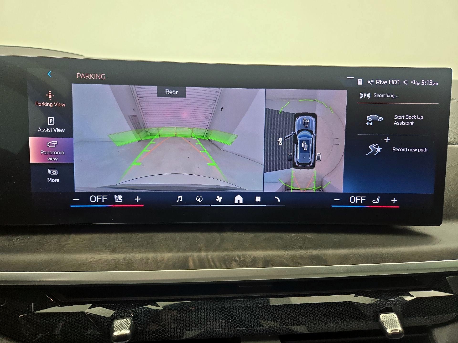 Thumbnail: 2024 BMW X5 - 15