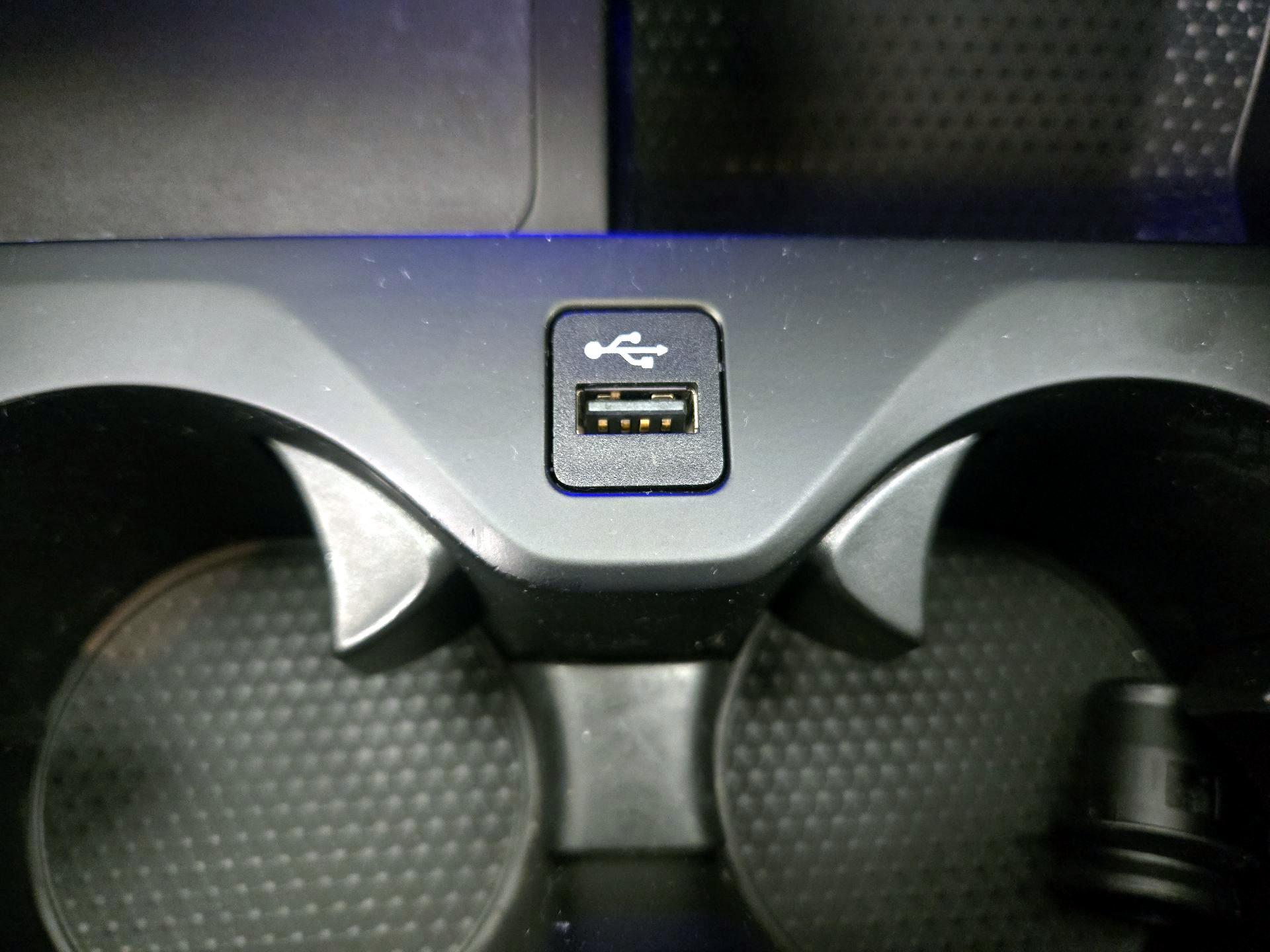 Thumbnail: 2024 BMW X5 - 19