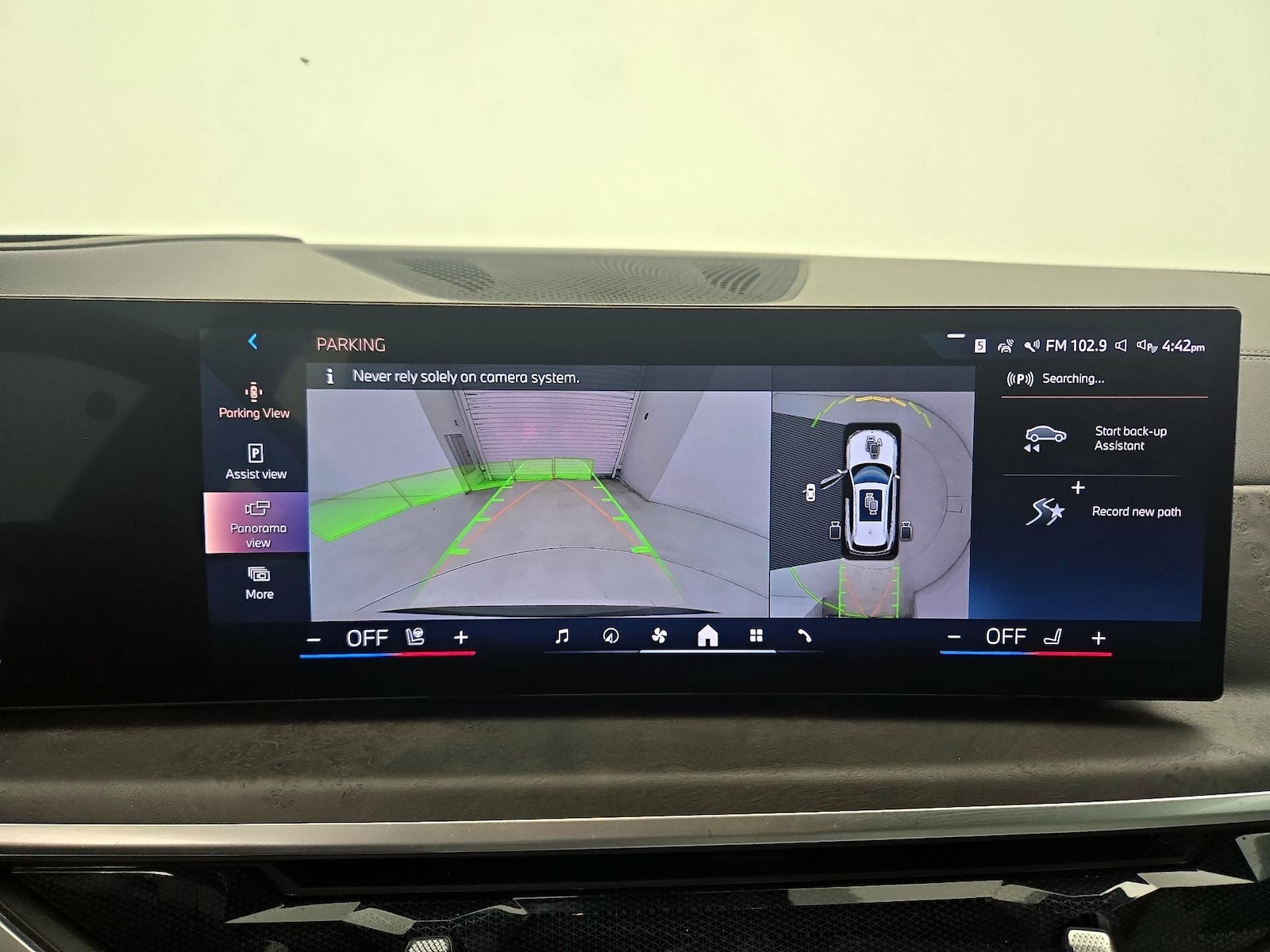 2024 BMW X5 40i - Photo 16