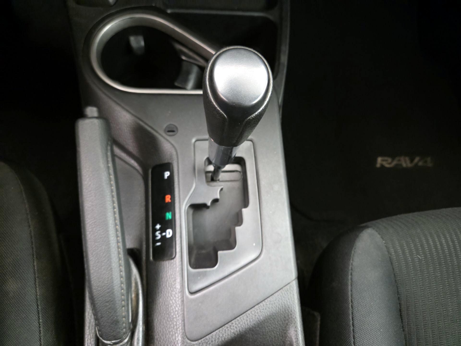 Thumbnail: 2017 Toyota RAV4 - 17