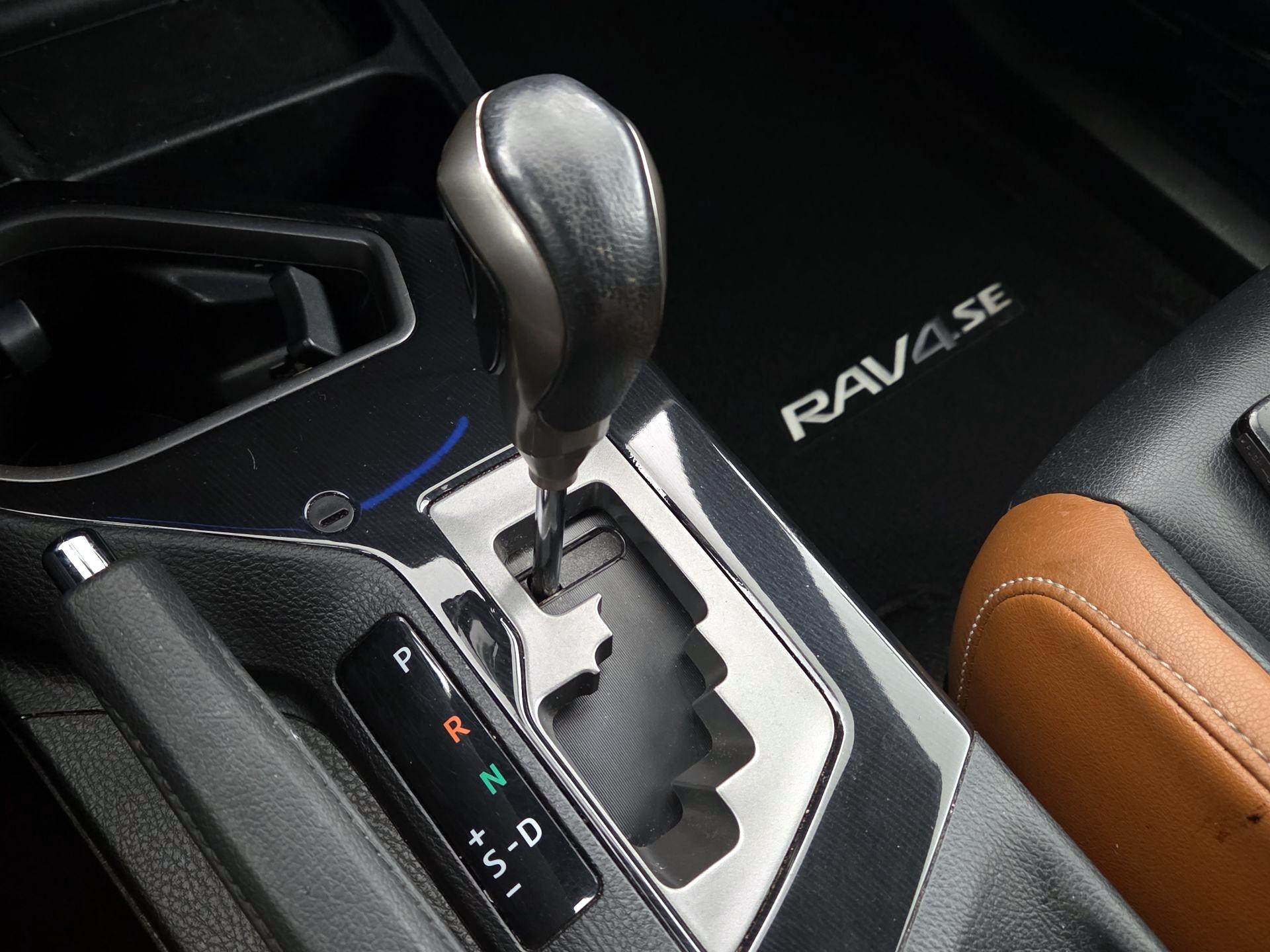 Thumbnail: 2016 Toyota RAV4 - 17