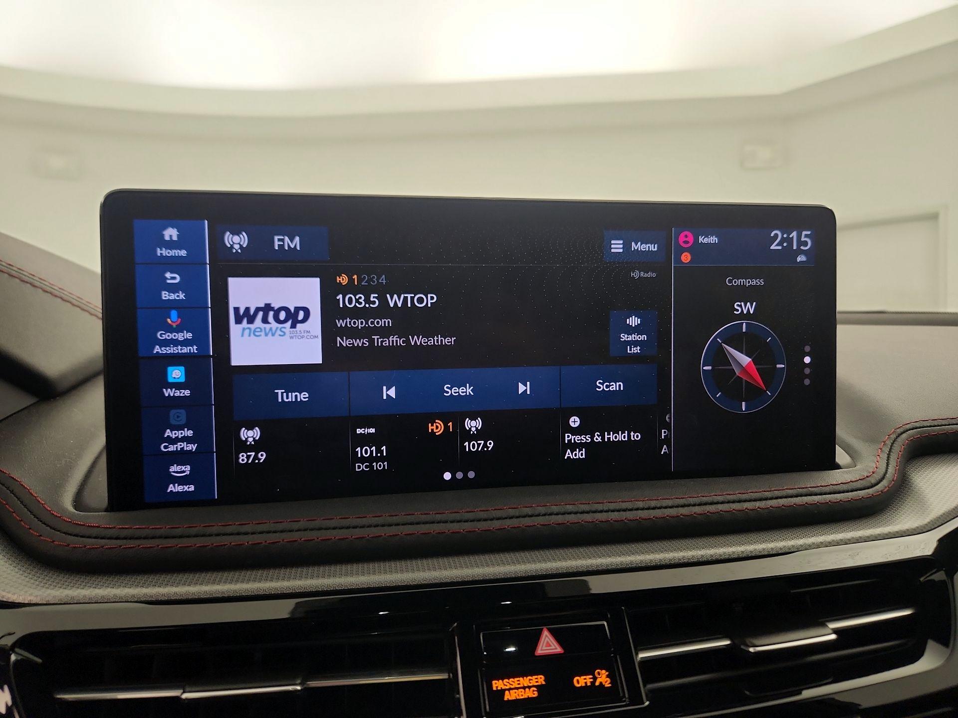 Thumbnail: 2025 Acura MDX - 15