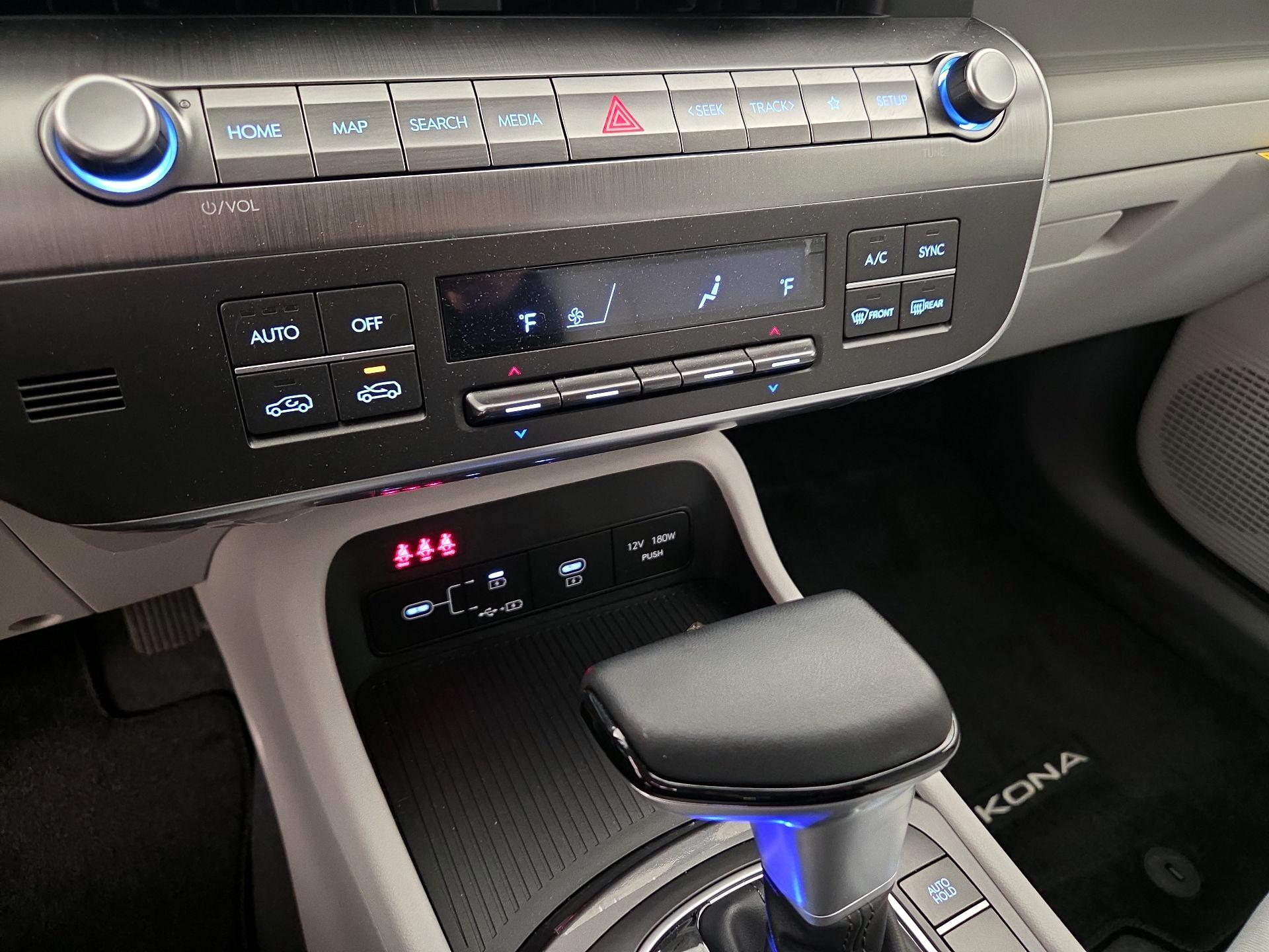 Thumbnail: 2025 Hyundai Kona - 16