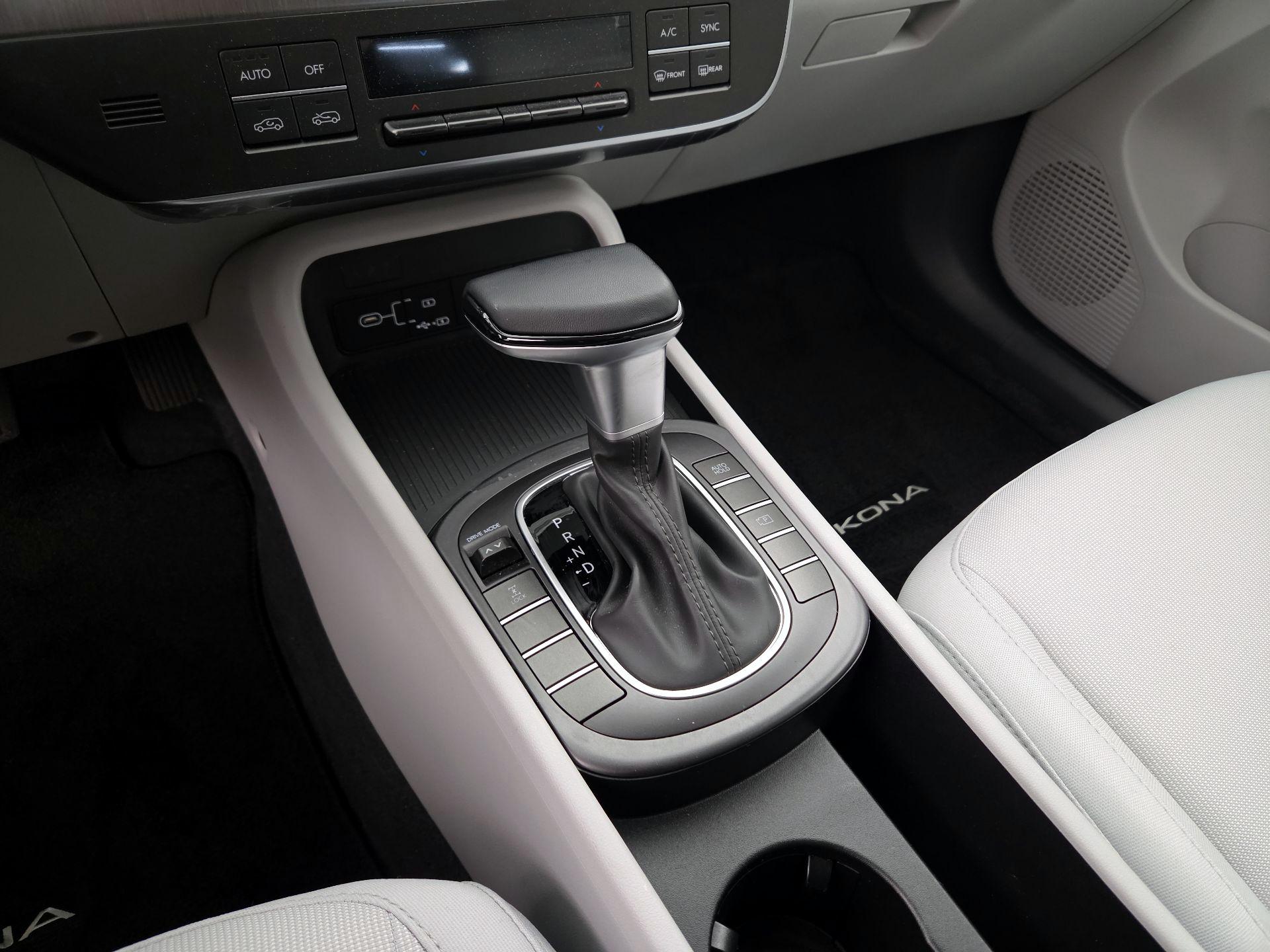 Thumbnail: 2025 Hyundai Kona - 17