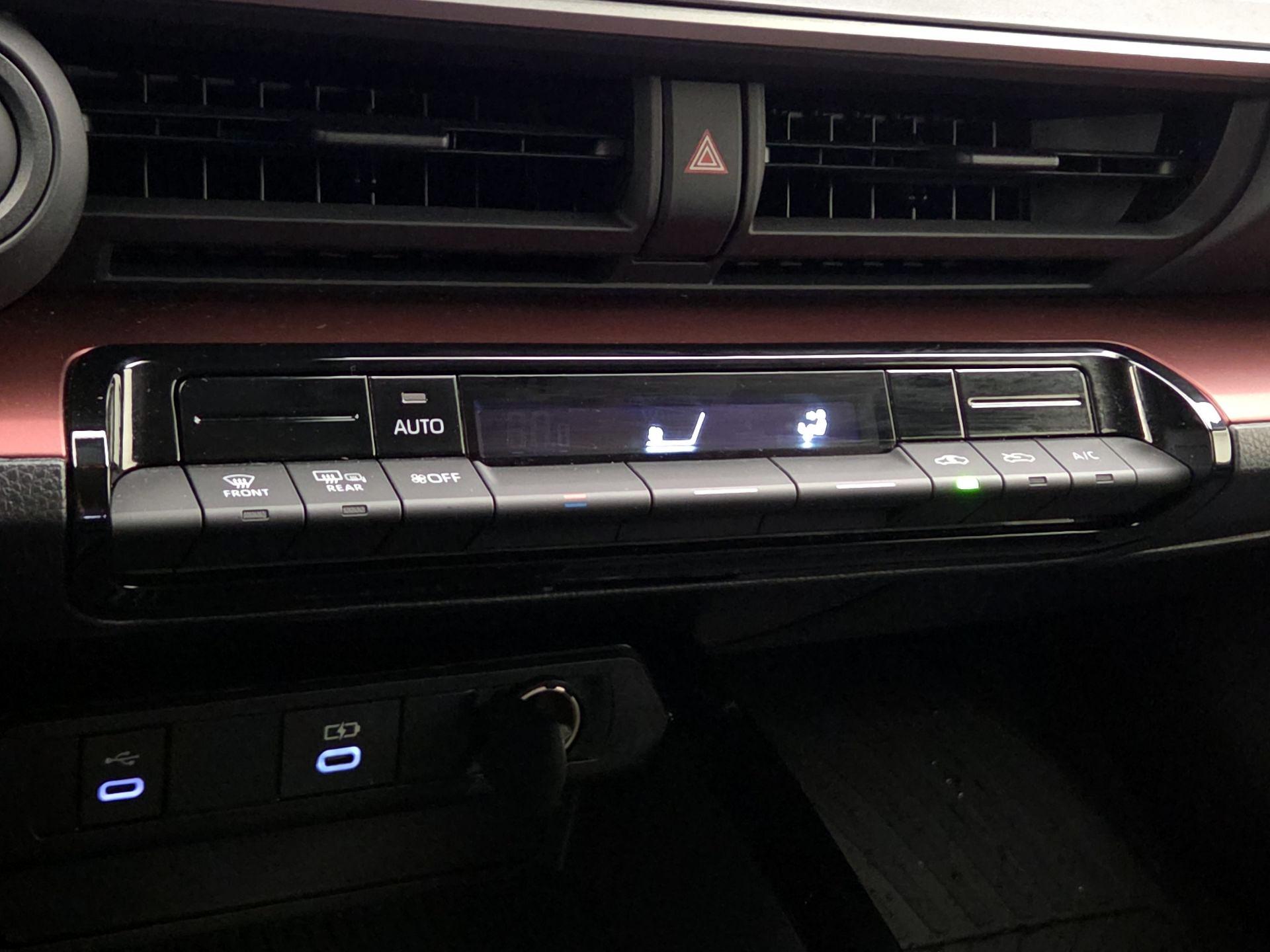 Thumbnail: 2025 Toyota Prius - 17