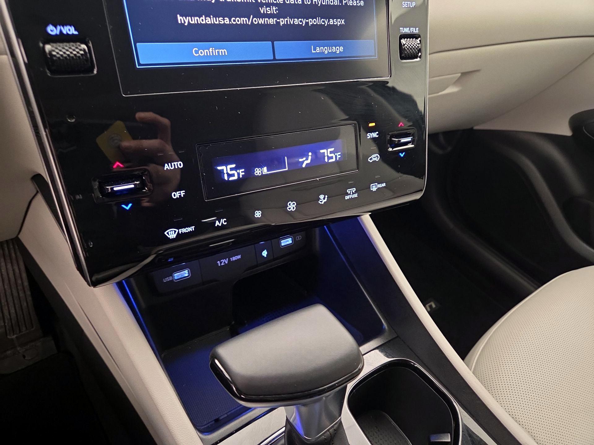 Thumbnail: 2023 Hyundai Tucson - 16