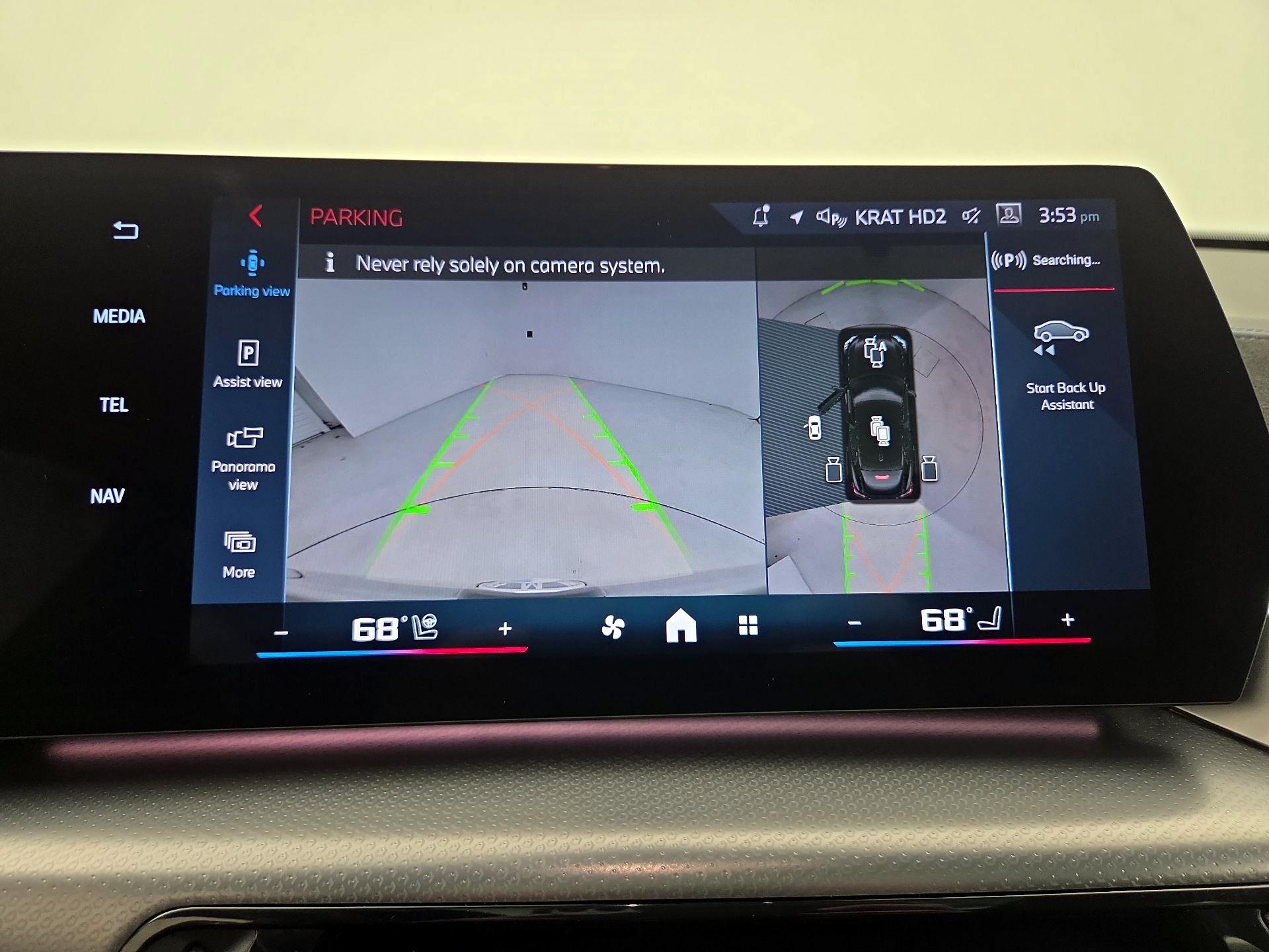 Thumbnail: 2025 BMW X2 - 14