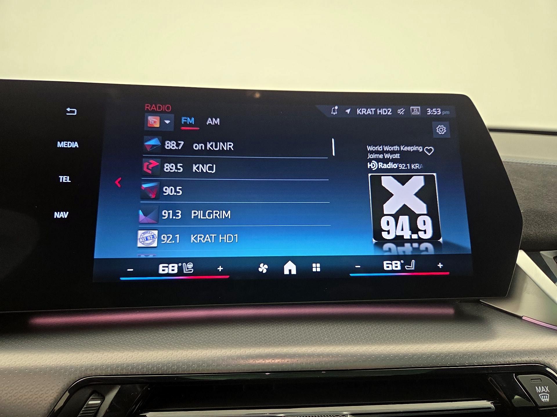 Thumbnail: 2025 BMW X2 - 15