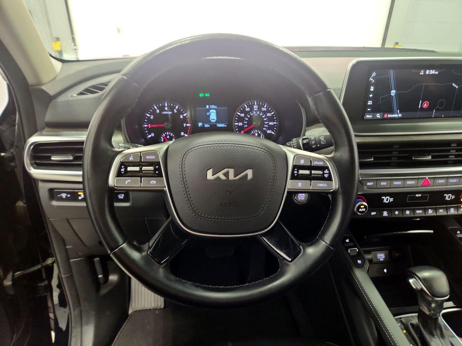 Automated Cruise Control