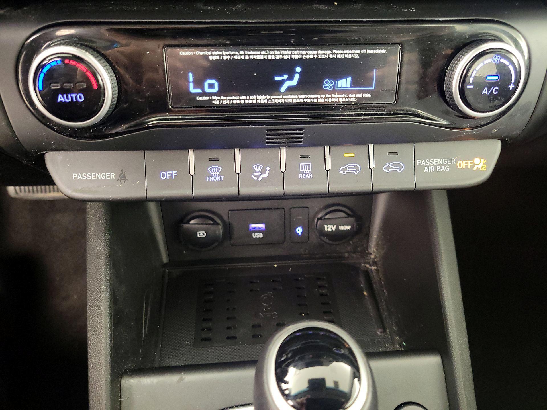Thumbnail: 2023 Hyundai Kona - 17