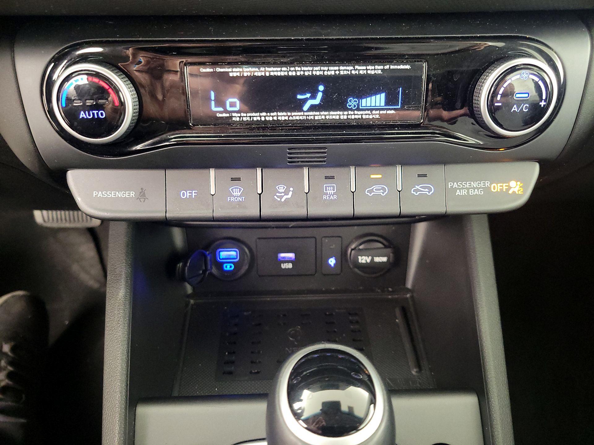 Thumbnail: 2023 Hyundai Kona - 17