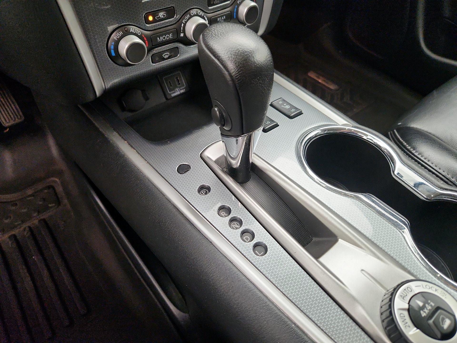 Thumbnail: 2020 Nissan Pathfinder - 18