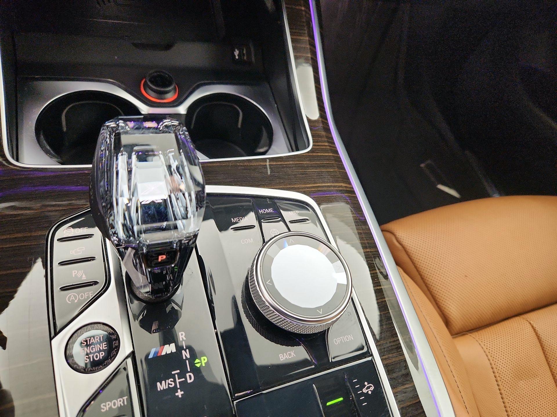 Thumbnail: 2021 BMW X7 - 18