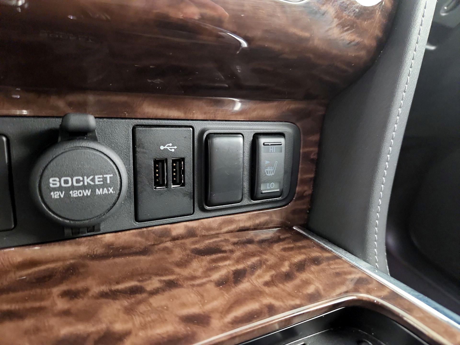 Thumbnail: 2020 Nissan Armada - 17