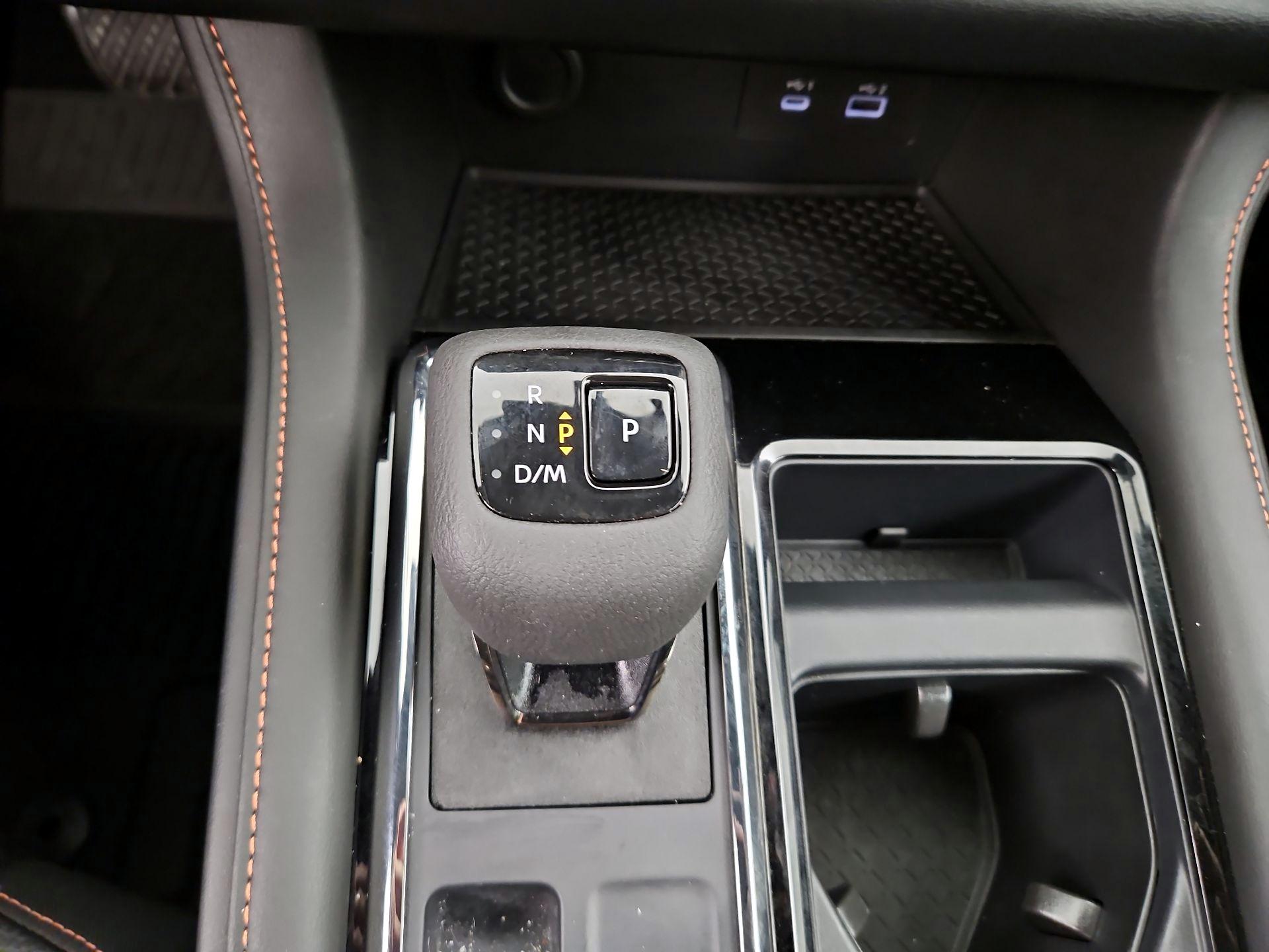 Thumbnail: 2025 Nissan Pathfinder - 17