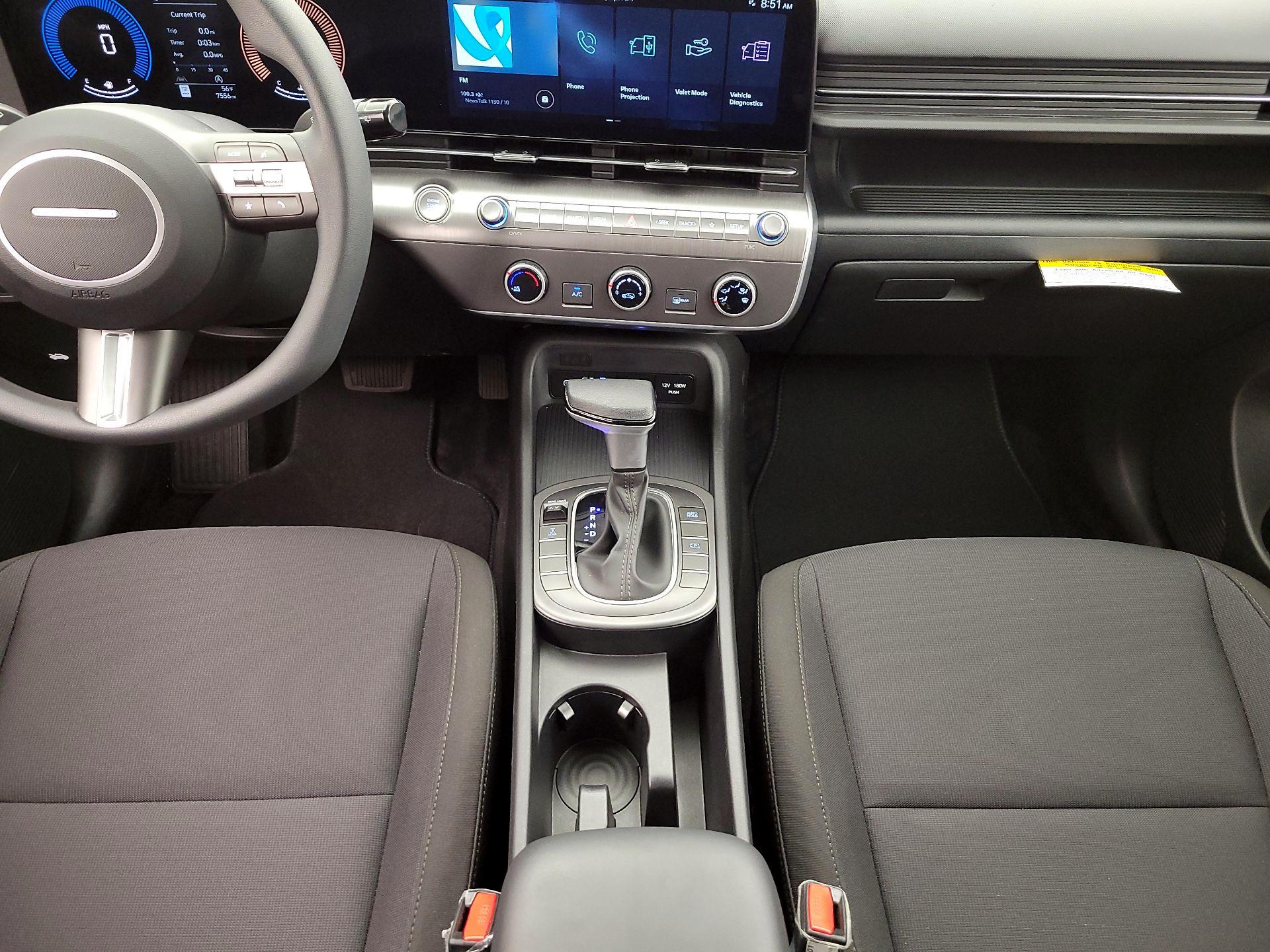 Thumbnail: 2025 Hyundai Kona - 17