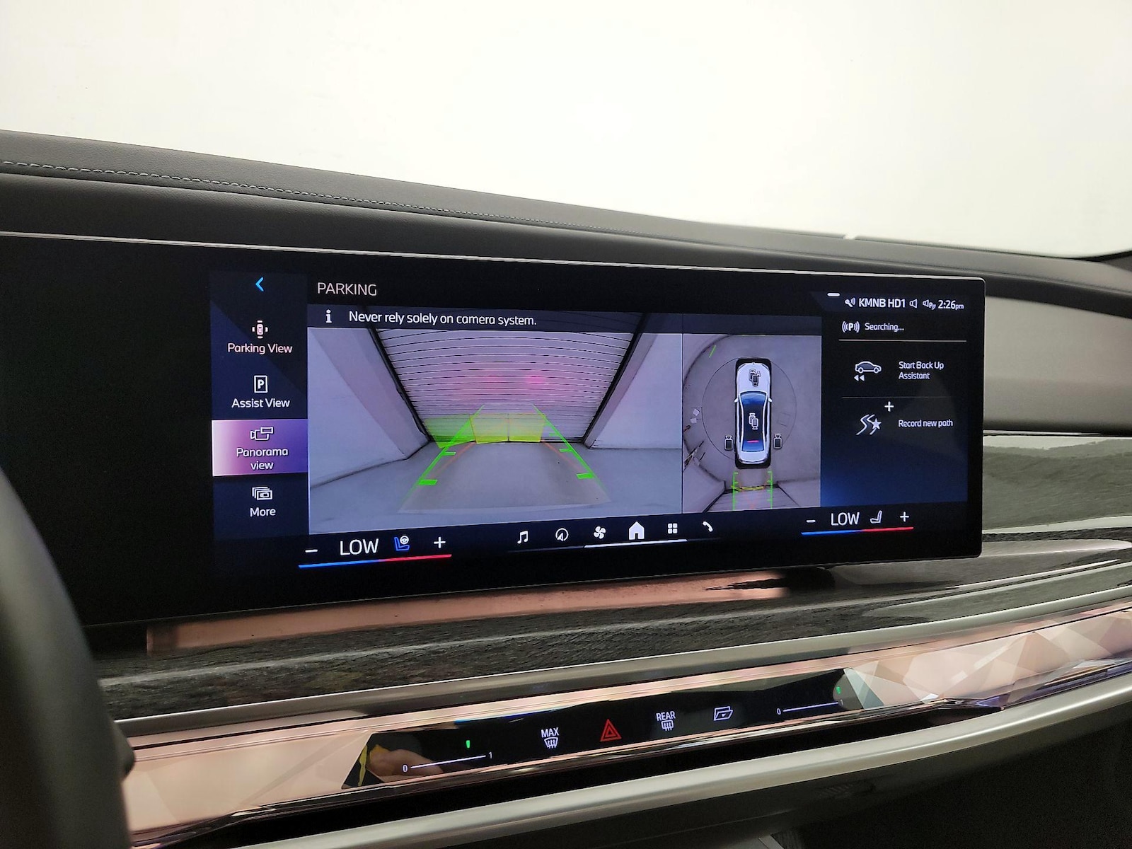 2023 BMW i7 Base - Photo 16
