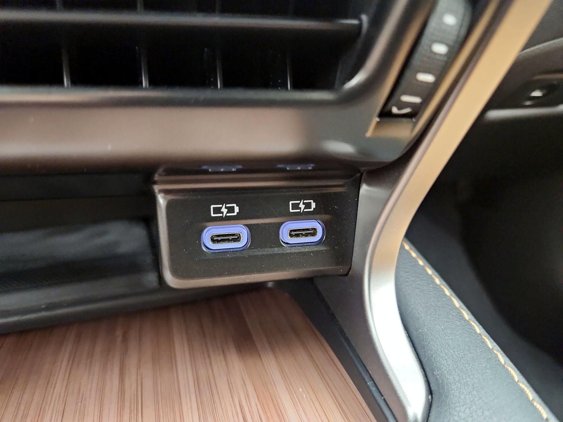 Thumbnail: 2023 Lexus RX - 18