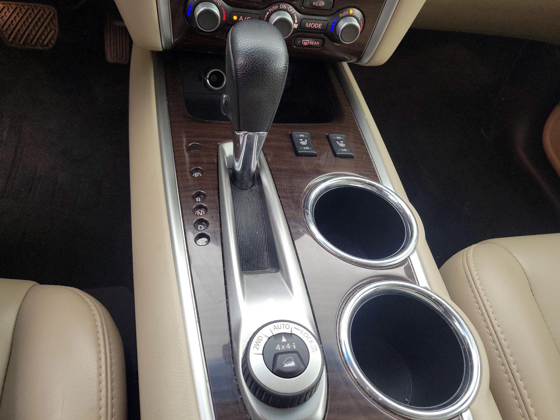 Thumbnail: 2016 Nissan Pathfinder - 18