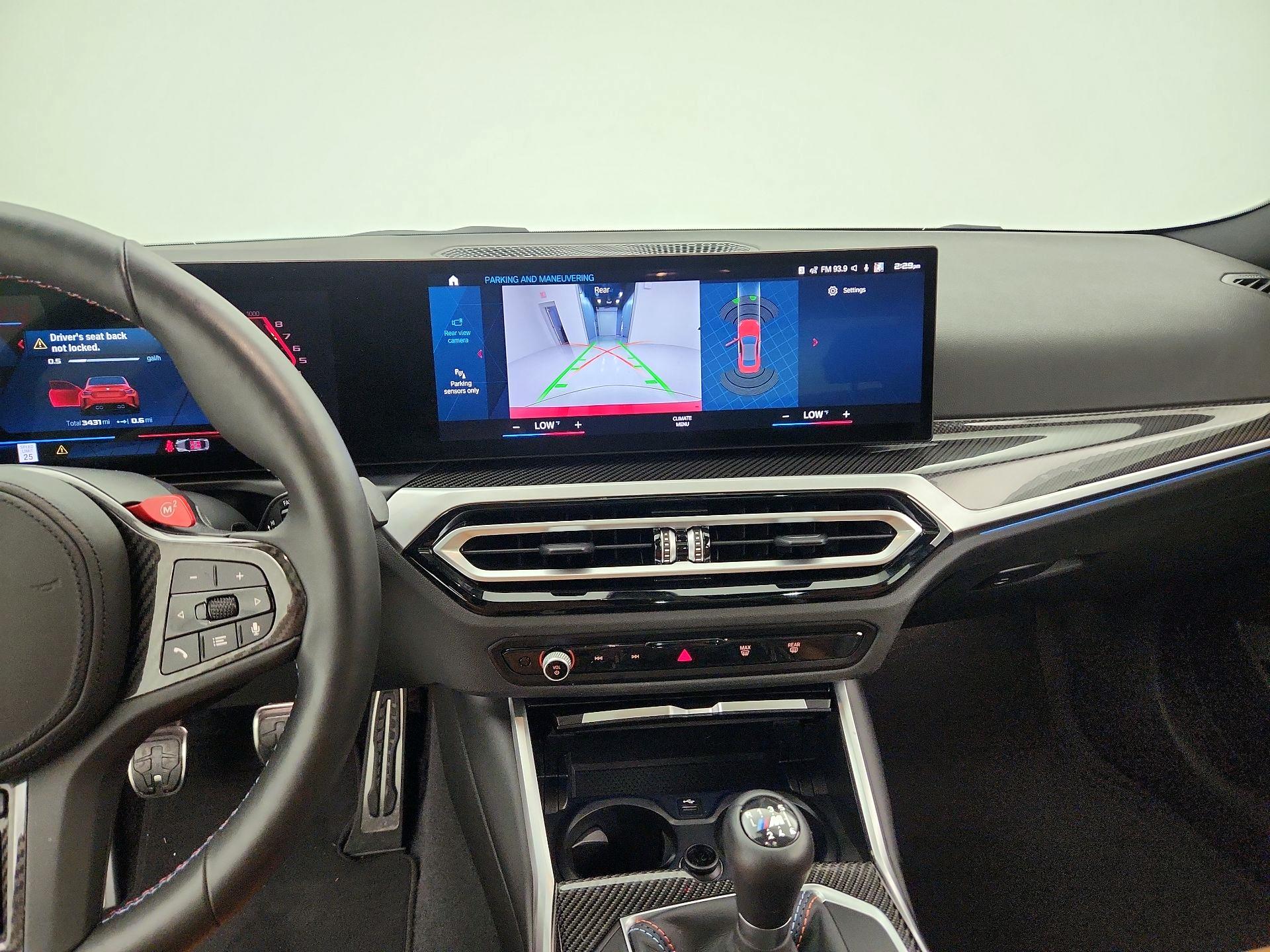 Thumbnail: 2024 BMW M2 - 9