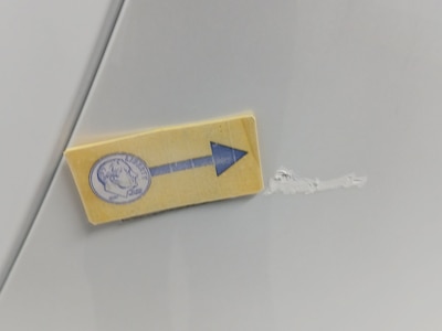 Rear Cosmetic Imperfection
