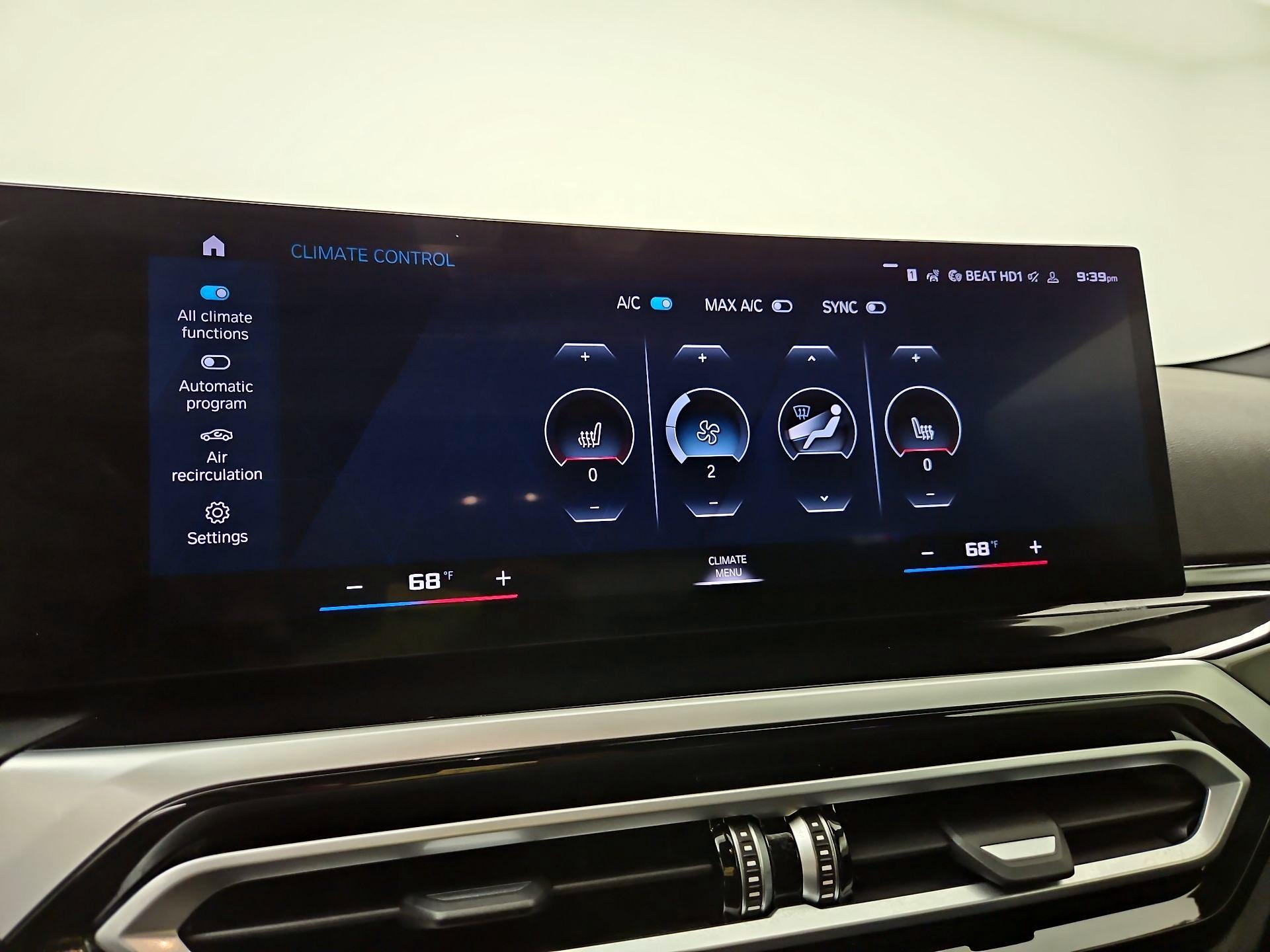 Thumbnail: 2024 BMW M2 - 17