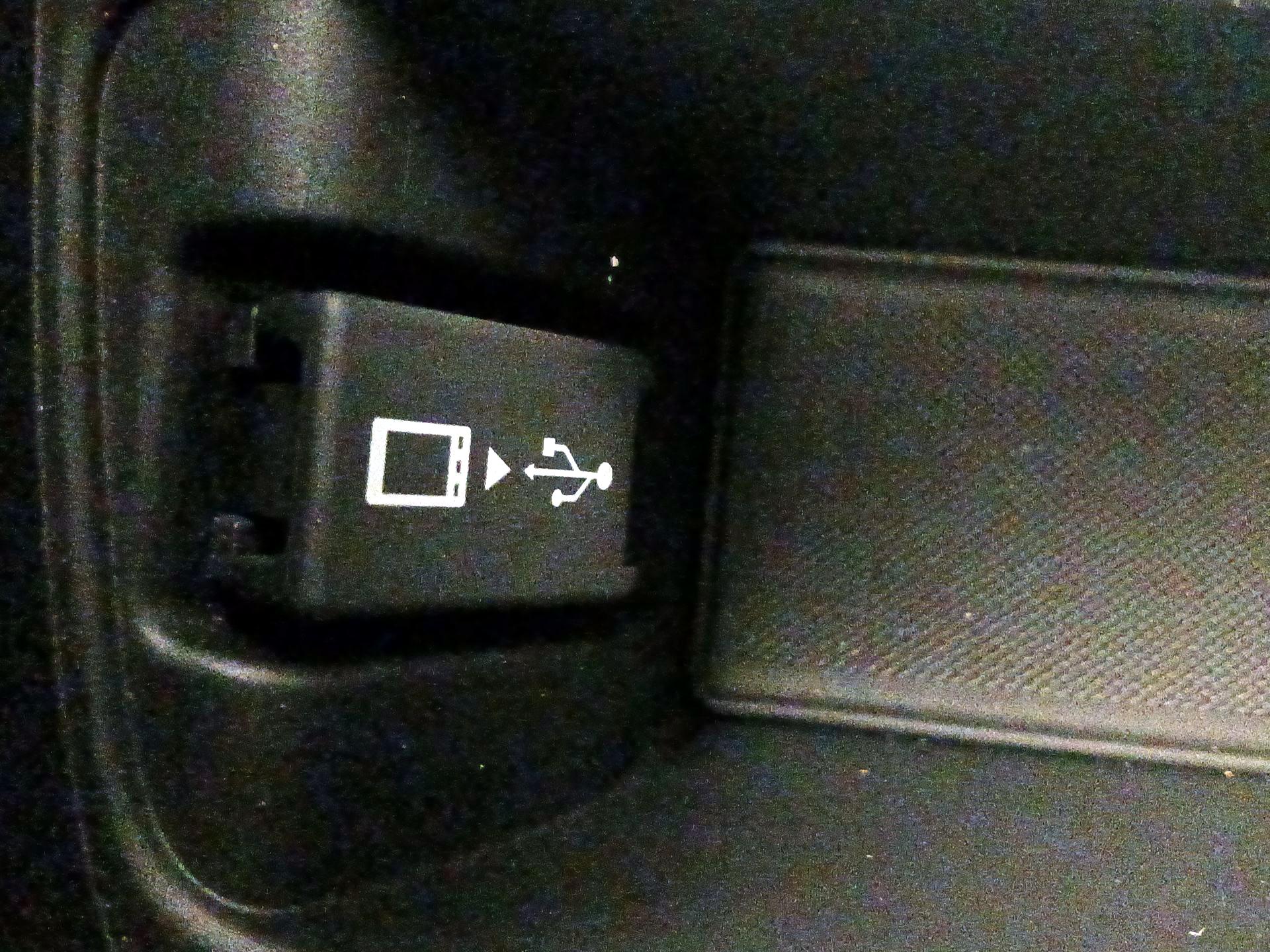 Thumbnail: 2021 Acura RDX - 18