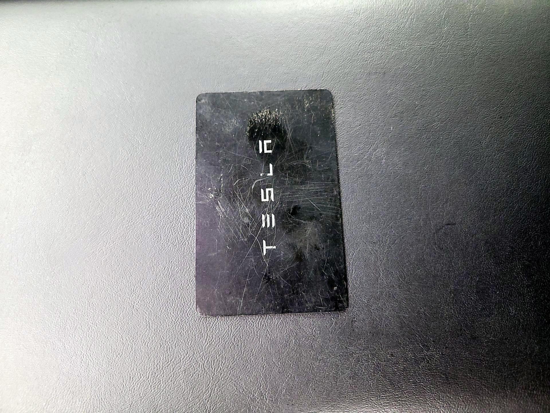 Thumbnail: 2023 Tesla Model Y - 20