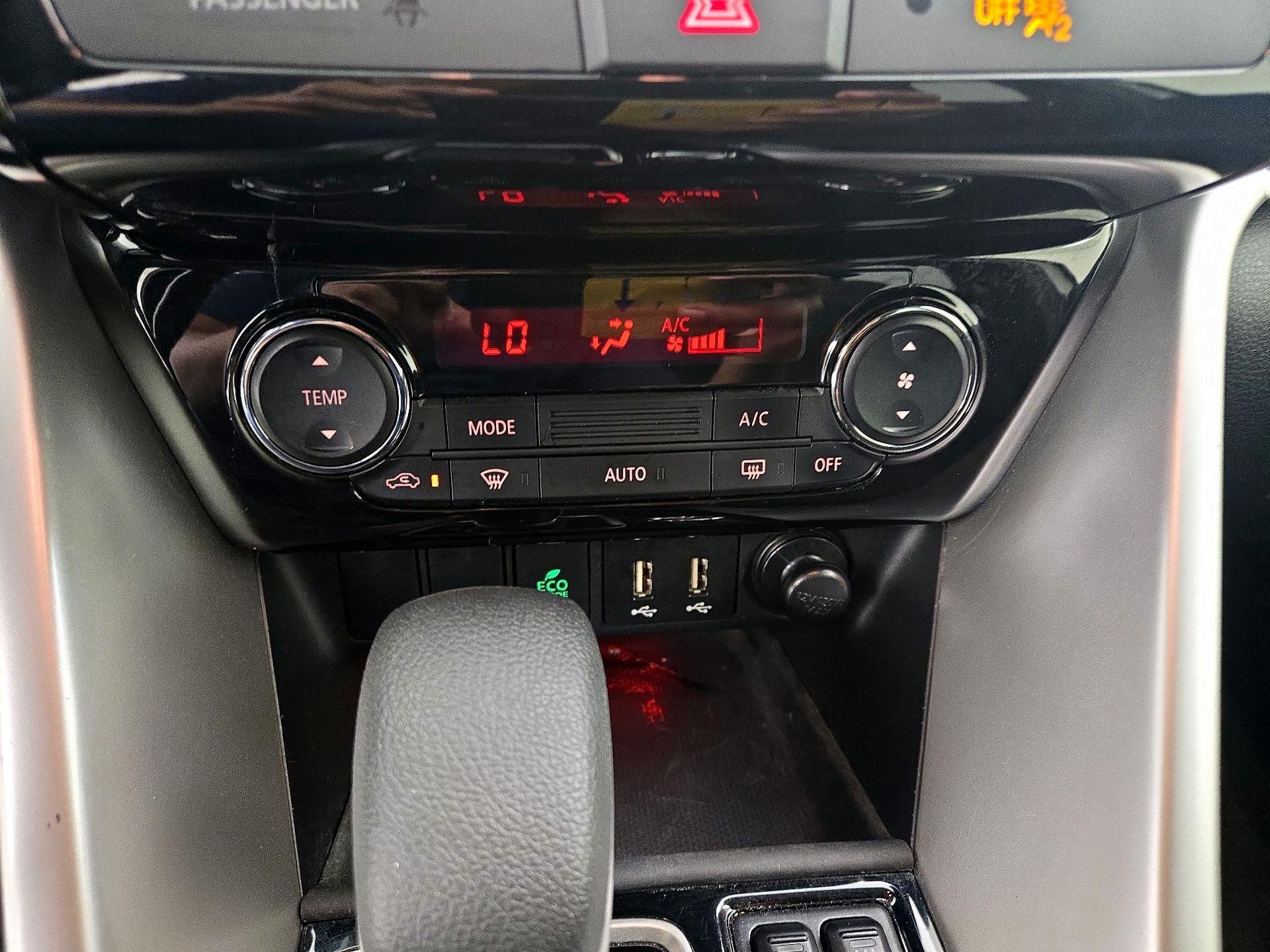 Thumbnail: 2024 Mitsubishi Eclipse Cross - 16