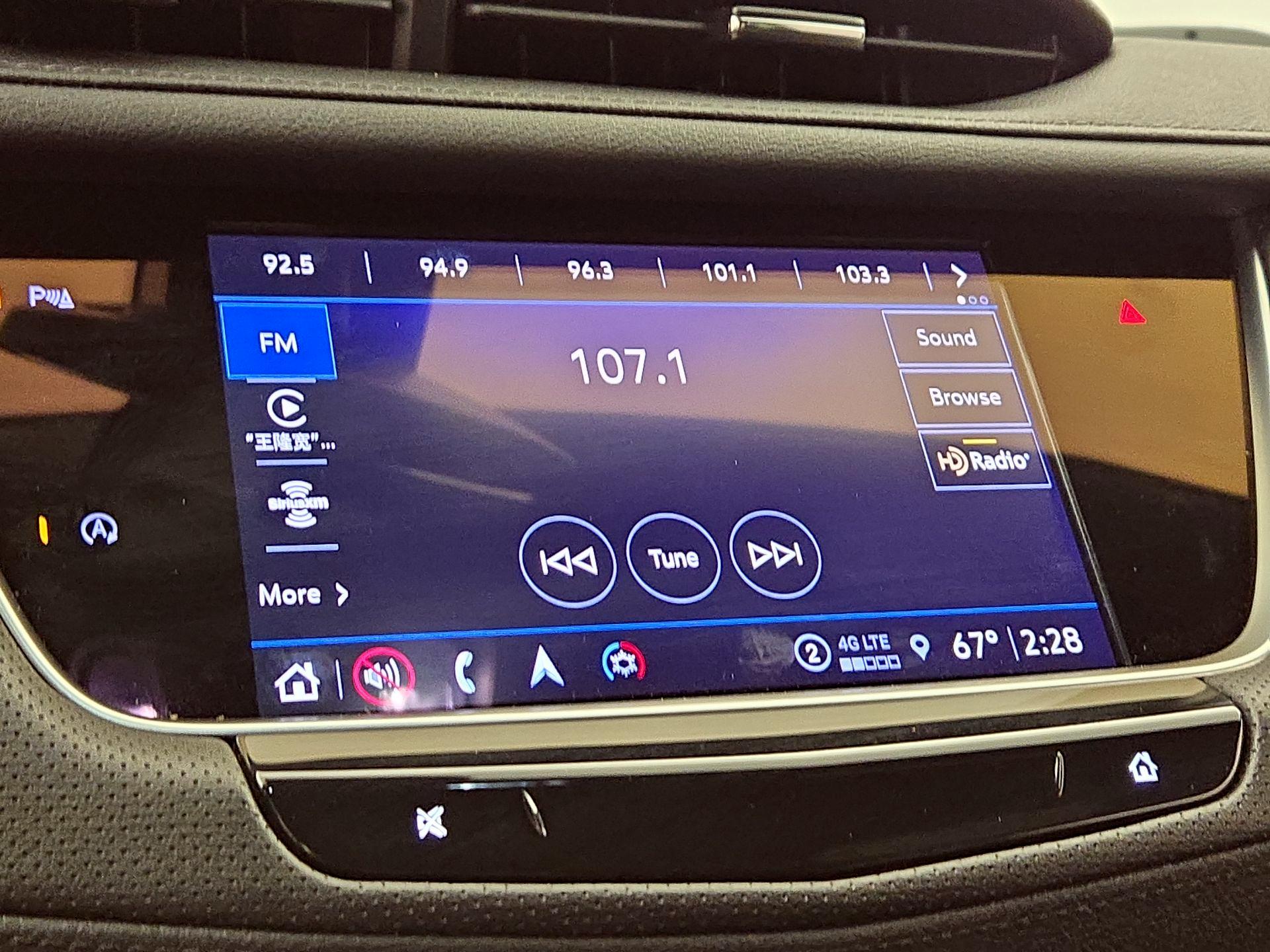 Thumbnail: 2023 Cadillac XT5 - 16