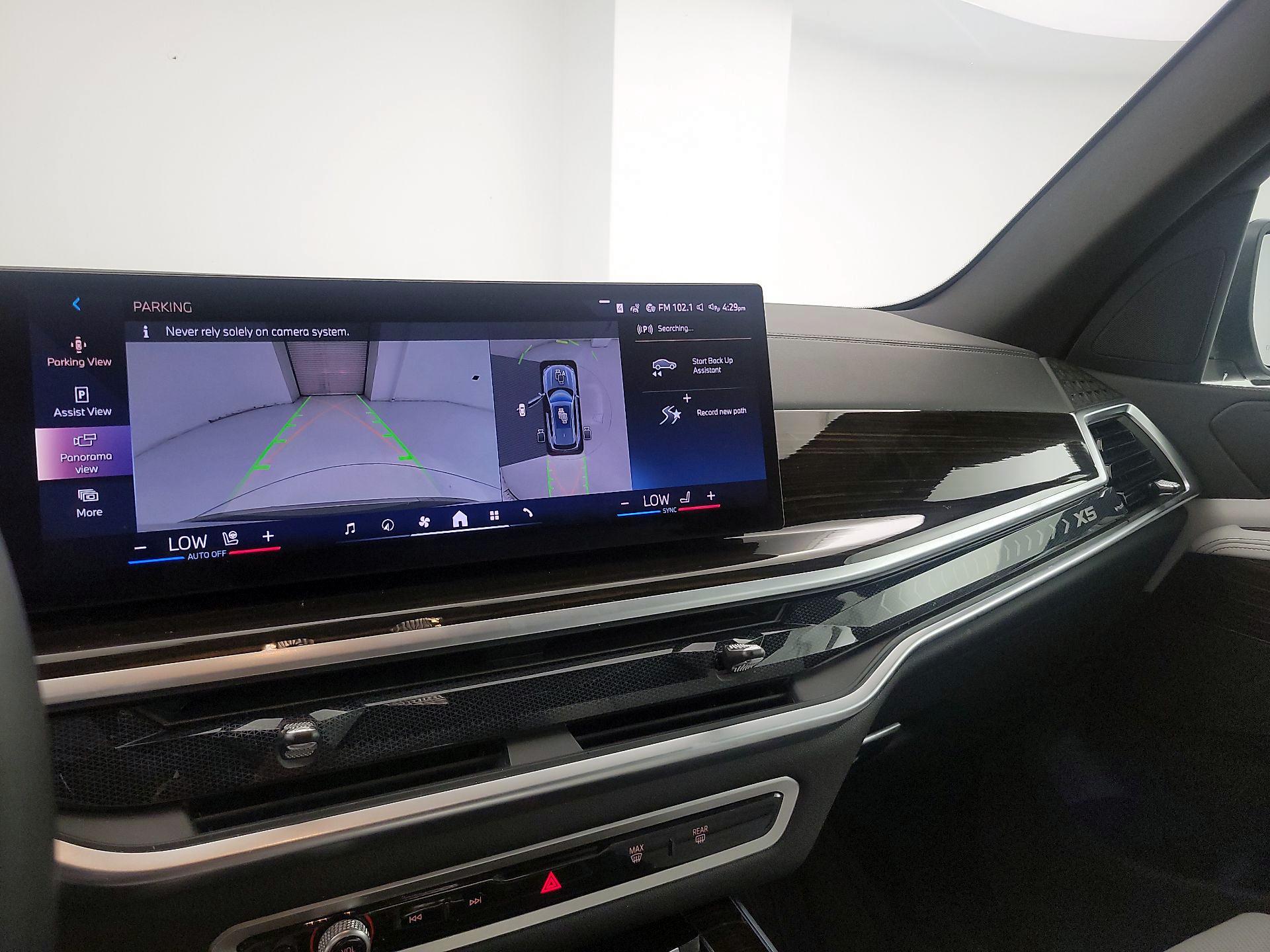 Thumbnail: 2024 BMW X5 - 15