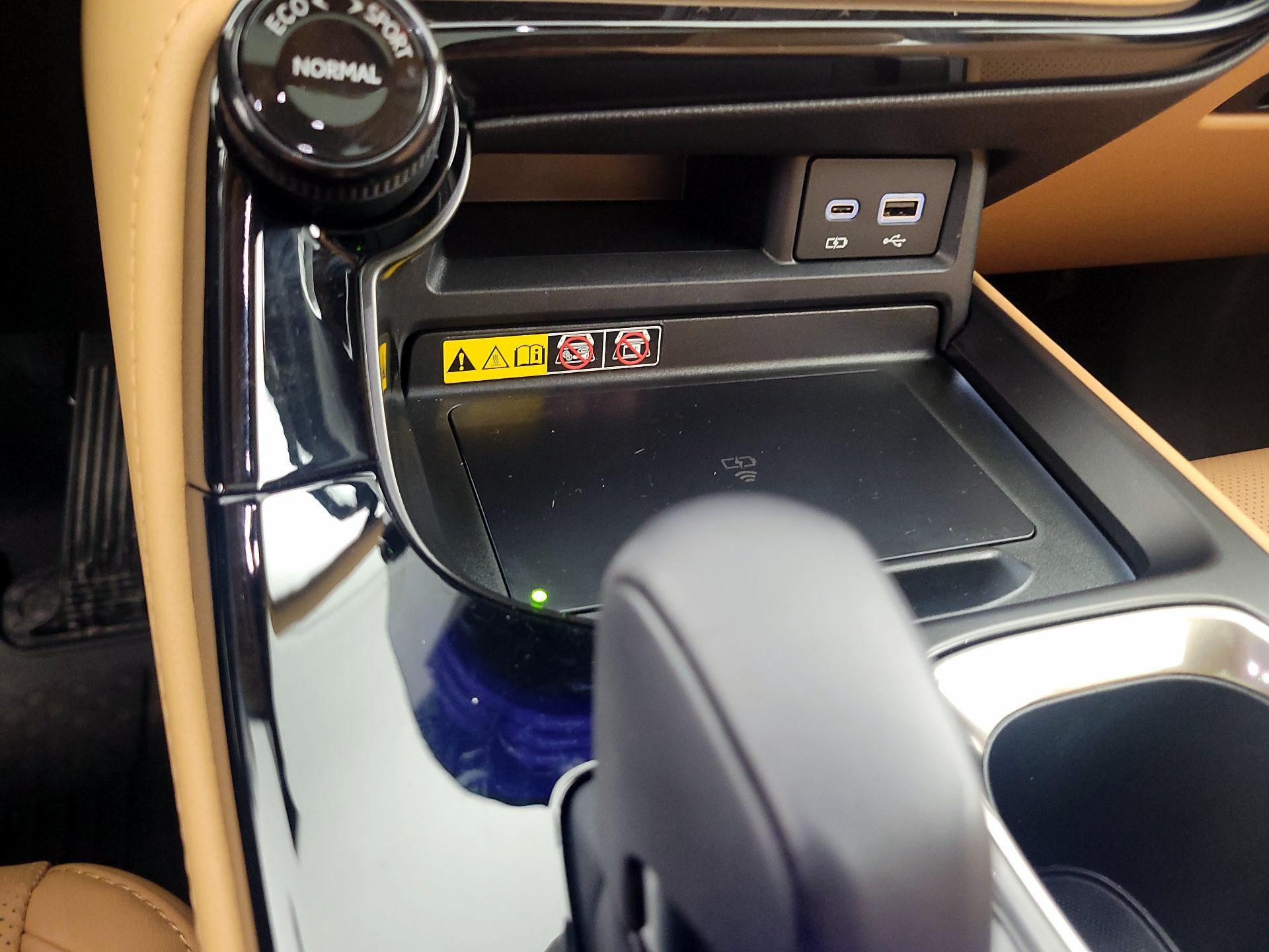 Thumbnail: 2025 Lexus NX - 18