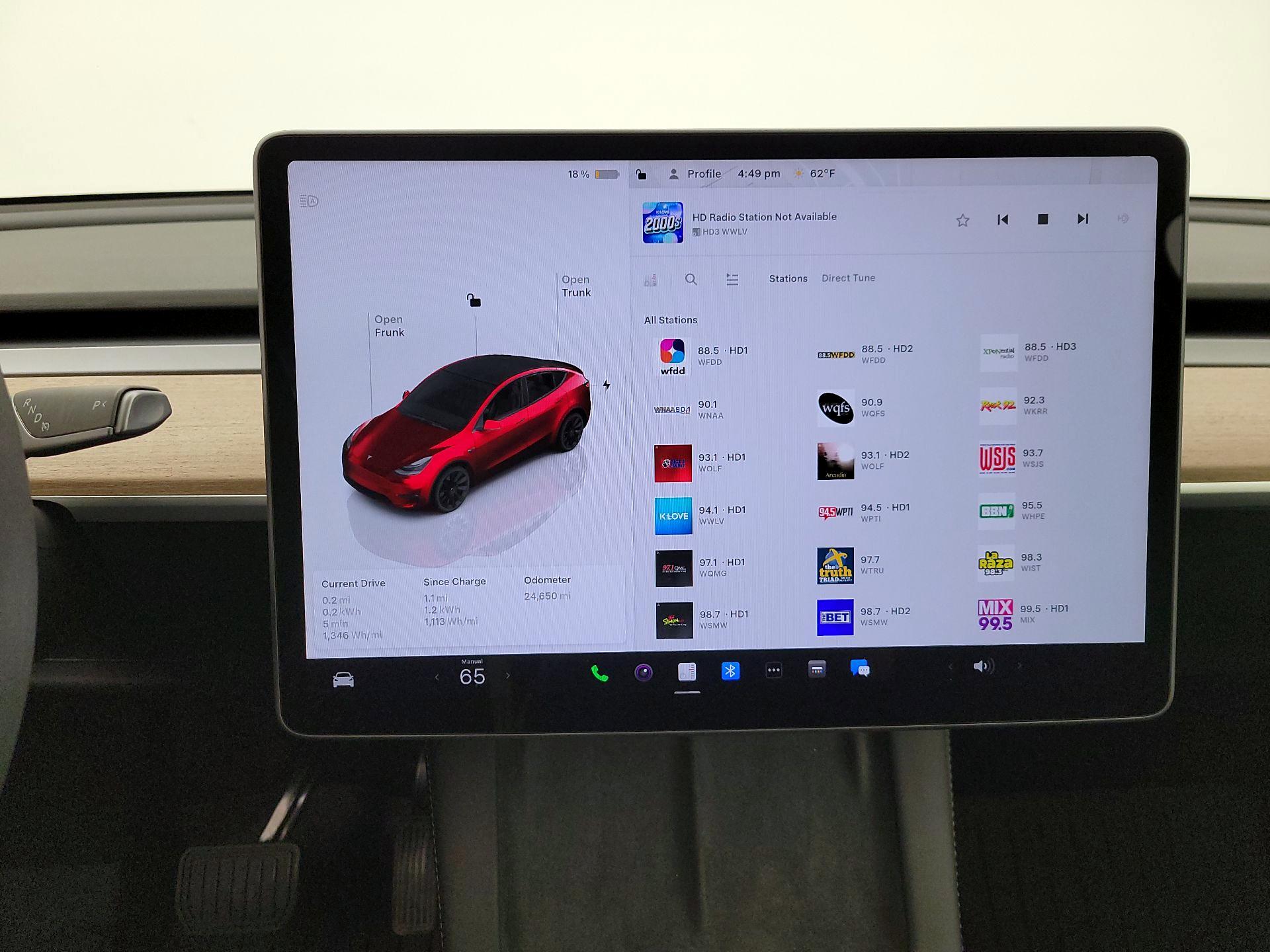 Thumbnail: 2023 Tesla Model Y - 15