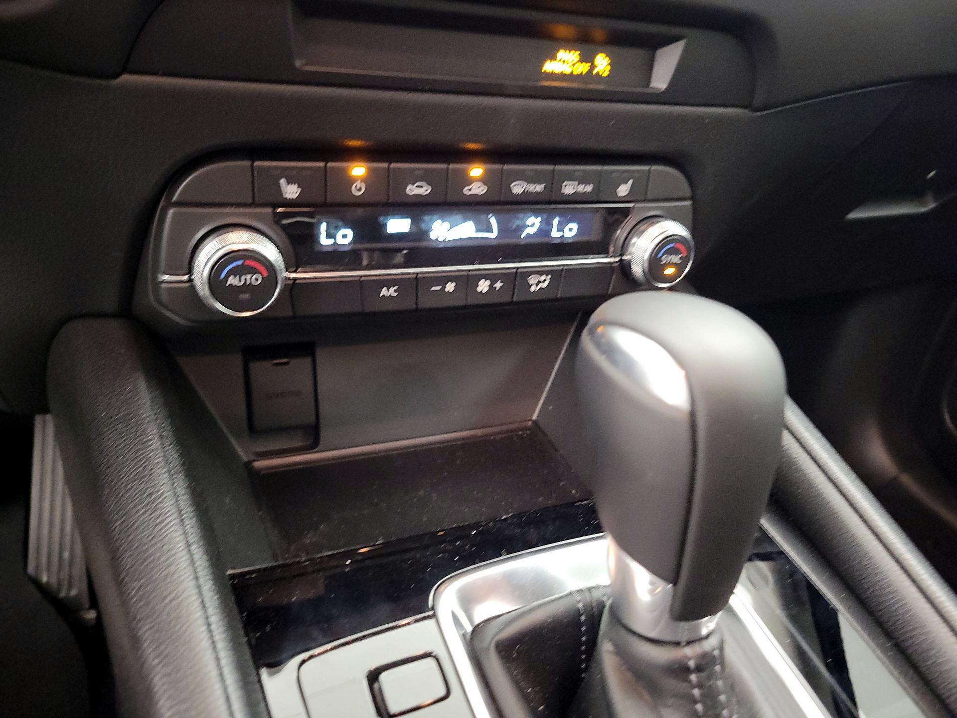 Thumbnail: 2025 Mazda CX-5 - 18