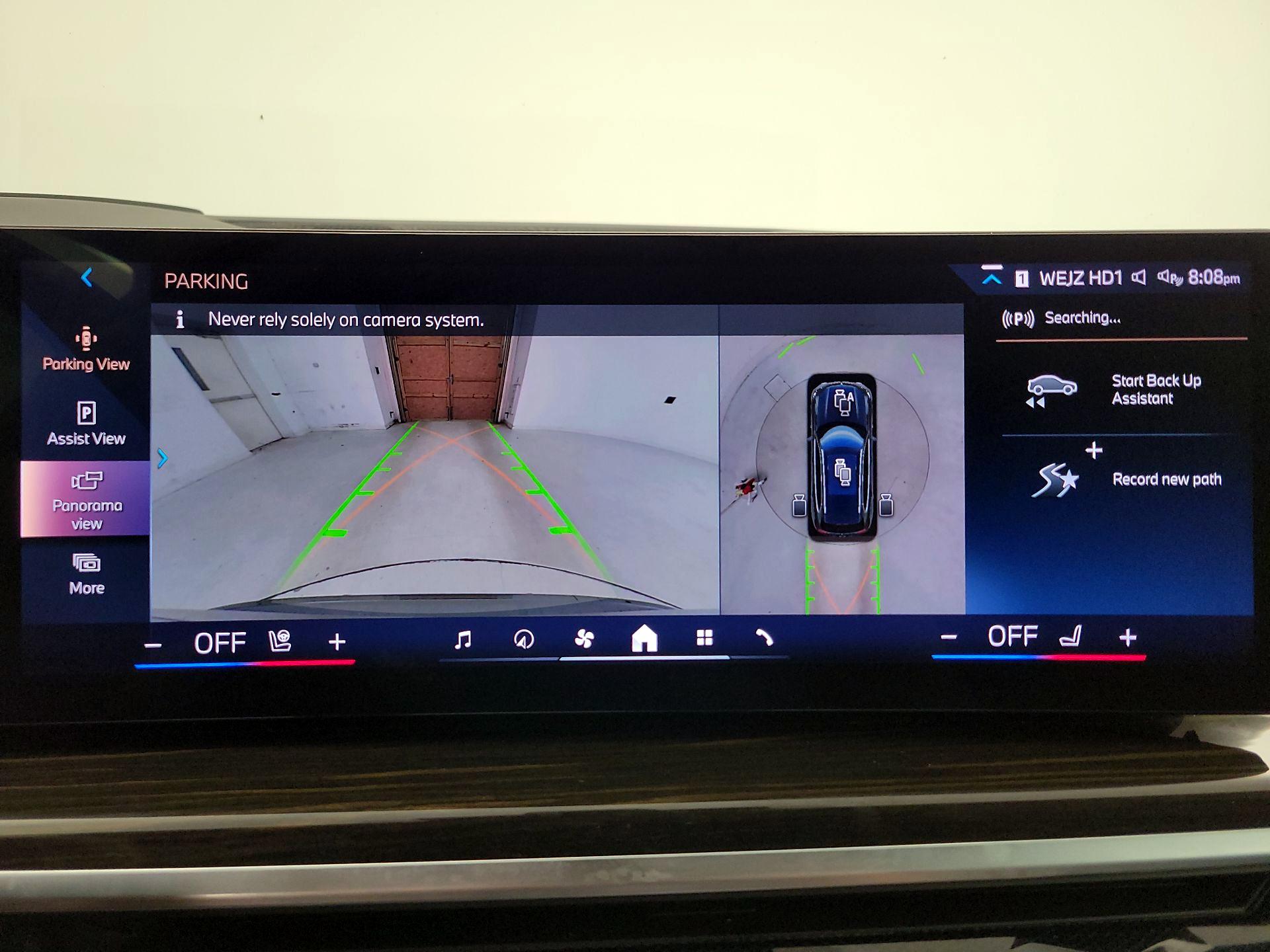 Thumbnail: 2024 BMW X5 - 15