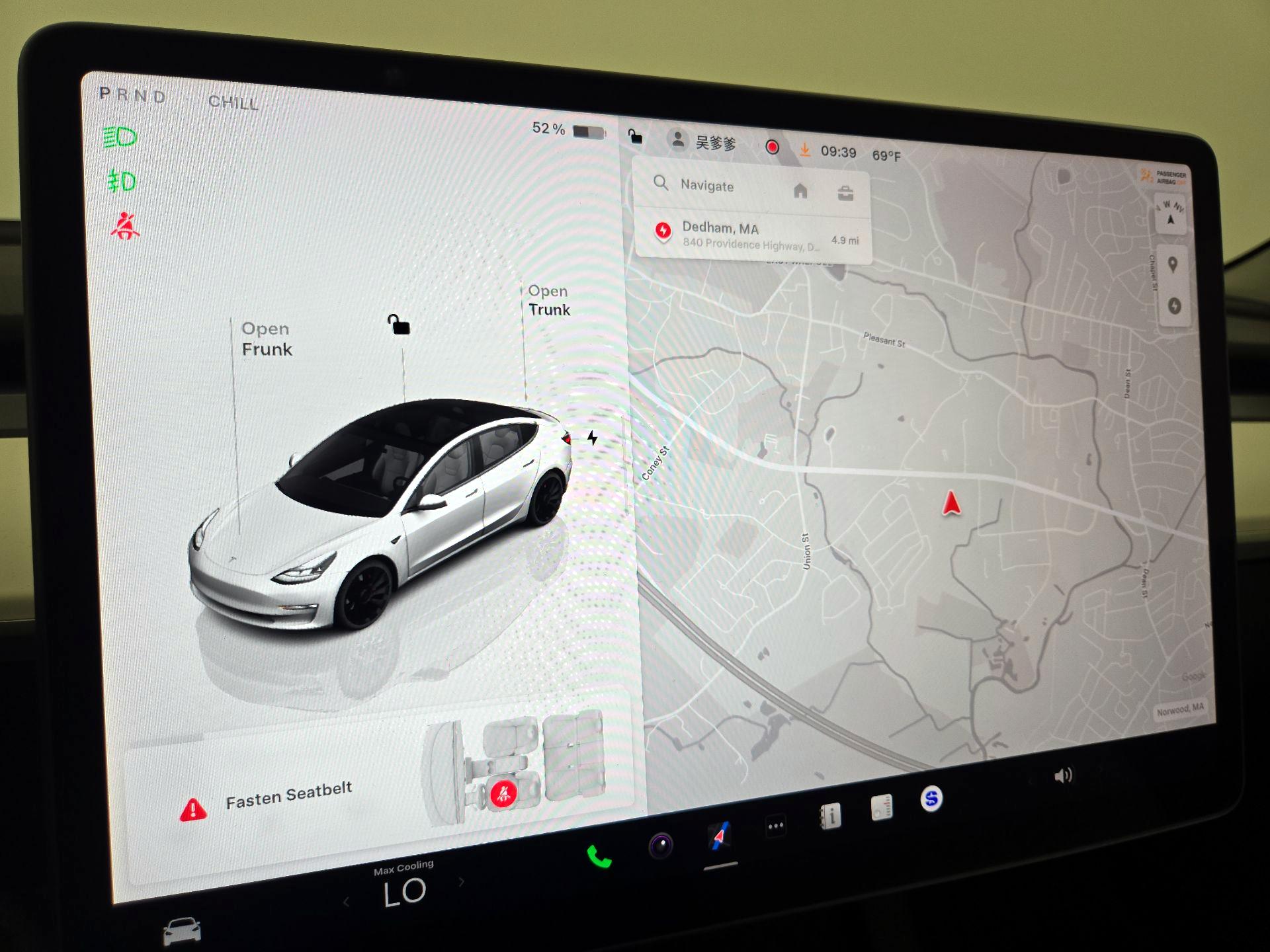 Thumbnail: 2023 Tesla Model 3 - 13