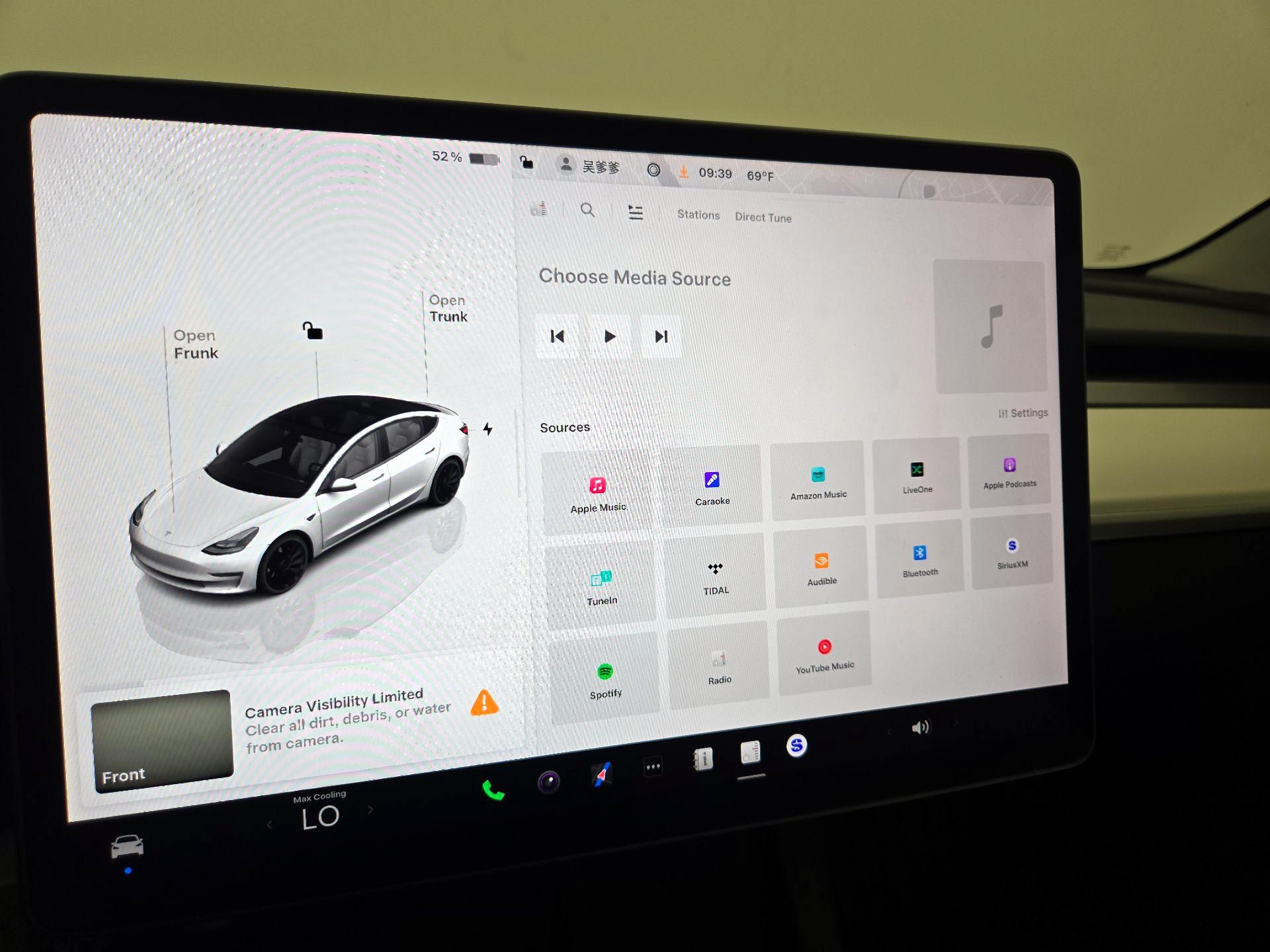 Thumbnail: 2023 Tesla Model 3 - 15