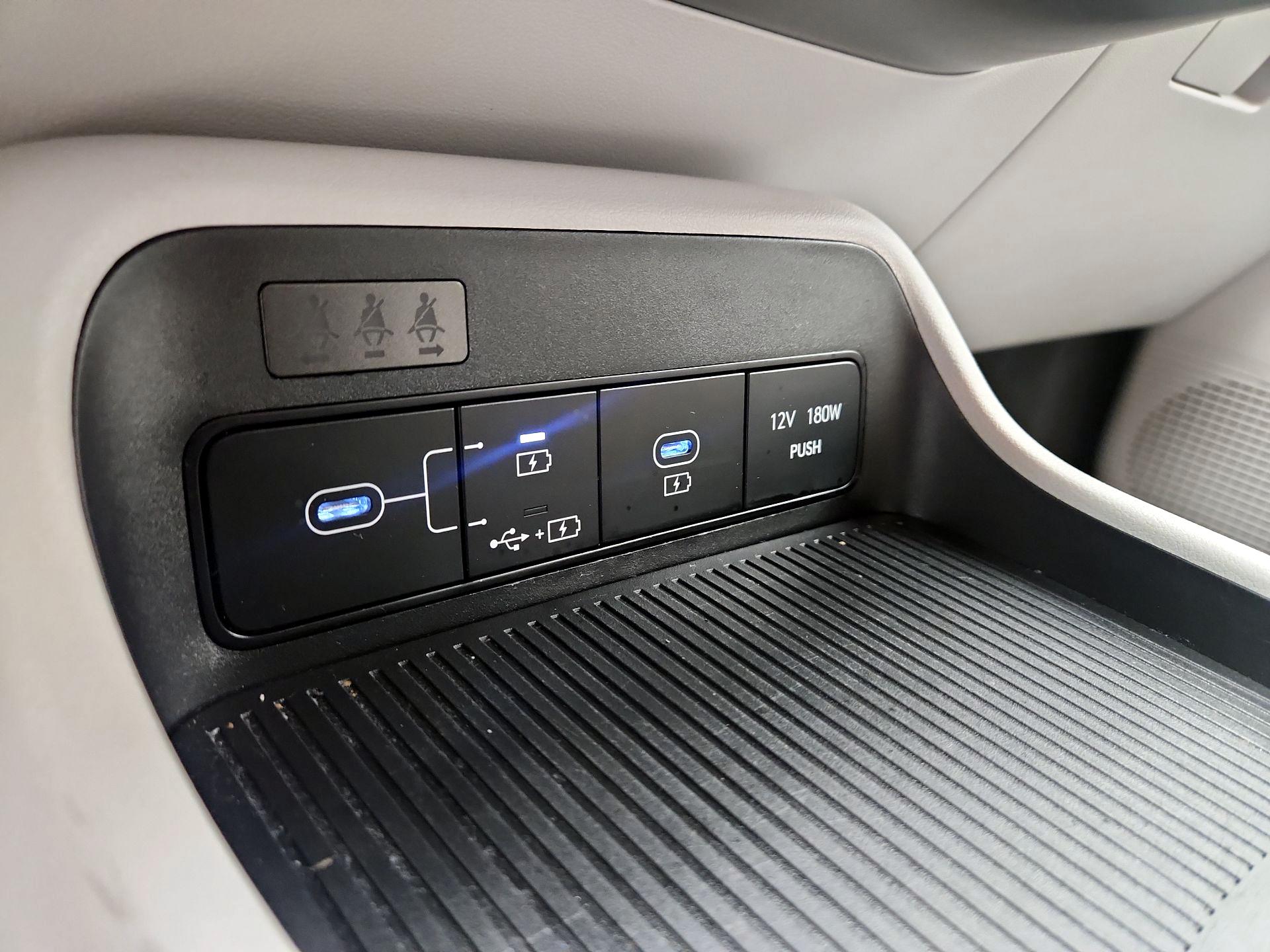 Thumbnail: 2025 Hyundai Kona - 18