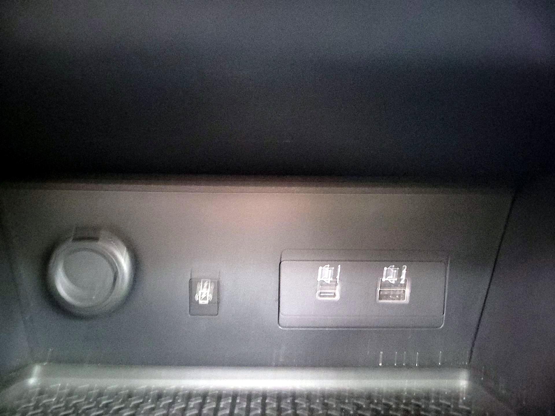 Thumbnail: 2024 Nissan Pathfinder - 17