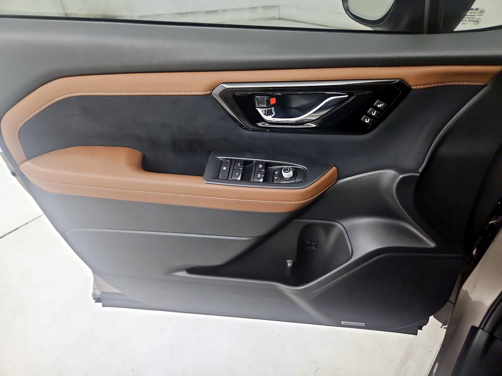 Thumbnail: 2025 Subaru Forester - 12