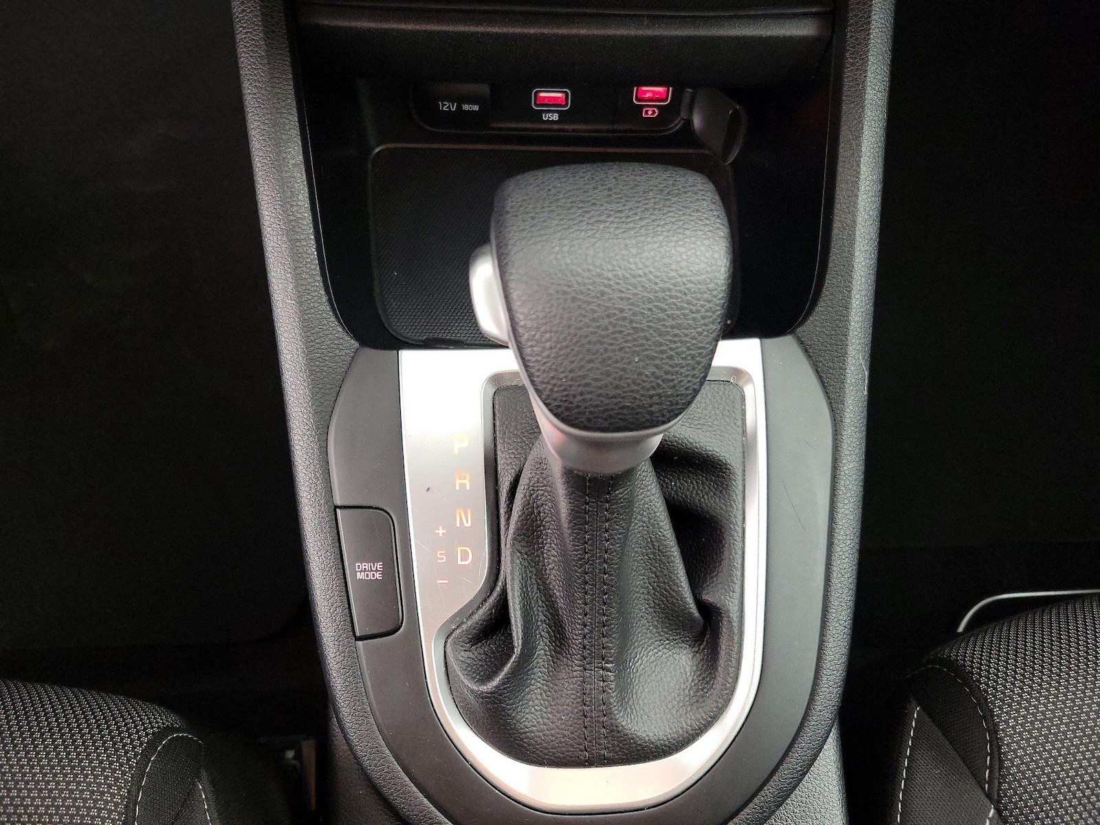 2024 Kia Forte LXS - Photo 18