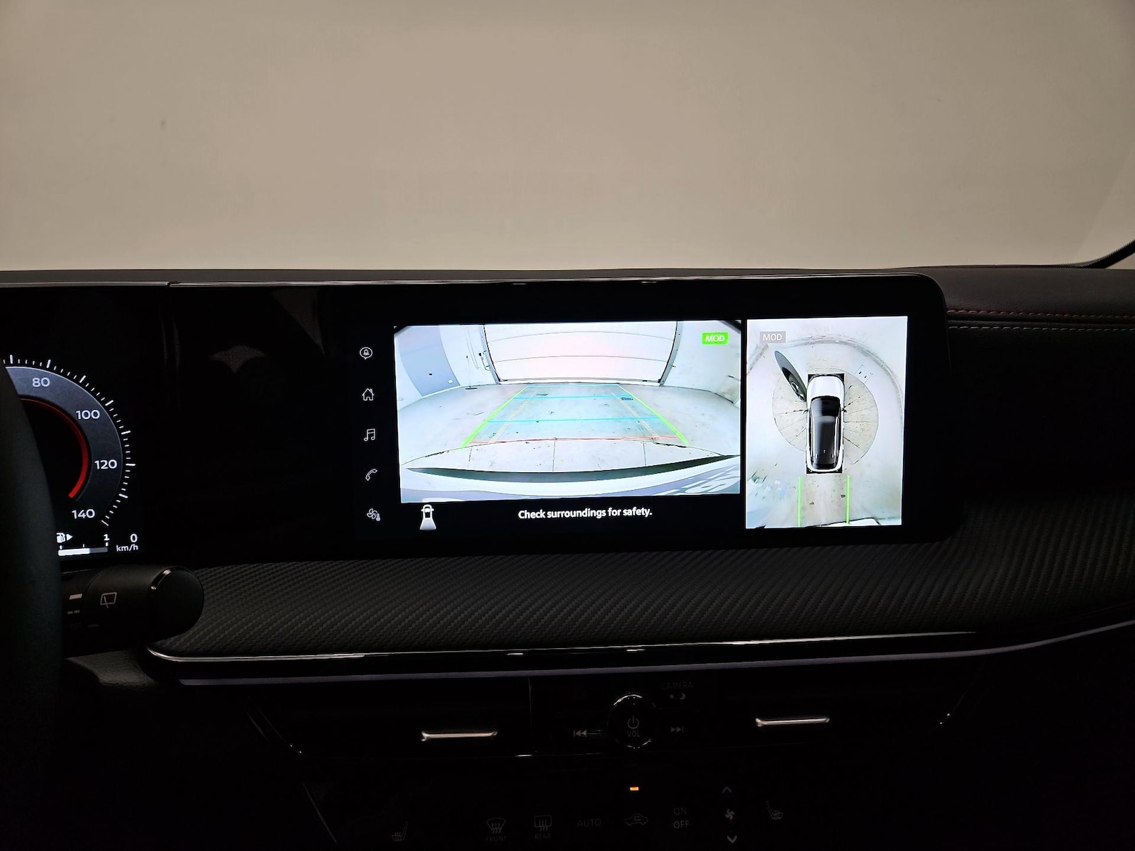 2025 Nissan Kicks SR AWD - Photo 15