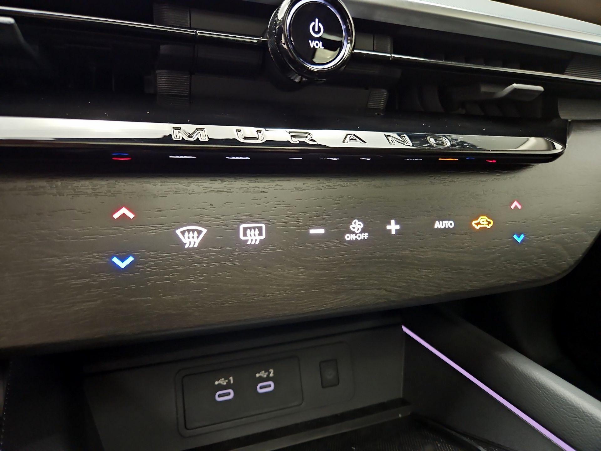 Thumbnail: 2025 Nissan Murano - 17