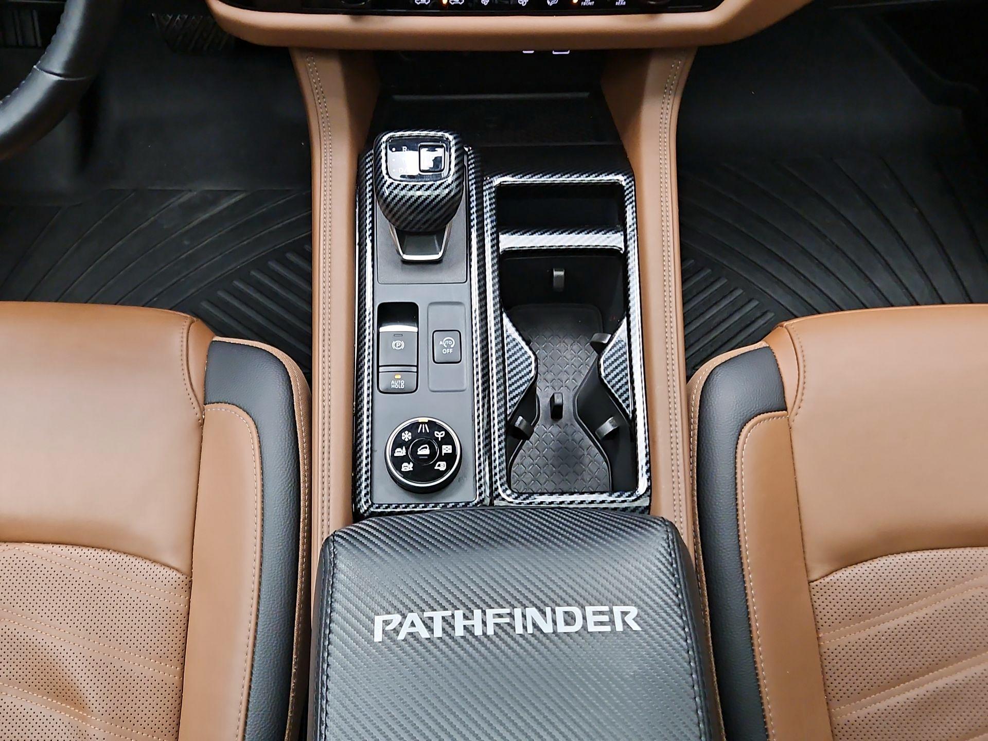 Thumbnail: 2025 Nissan Pathfinder - 18