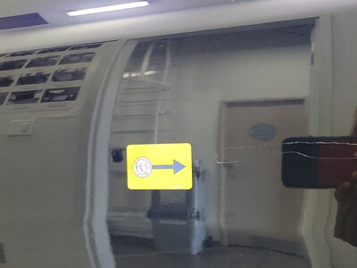 Rear Panel Driver Side Cosmetic Imperfection